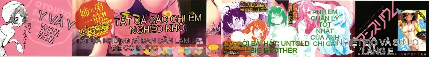 [Nogiri Kaede] Chỉ anh trai tôi + thẻ minh họa