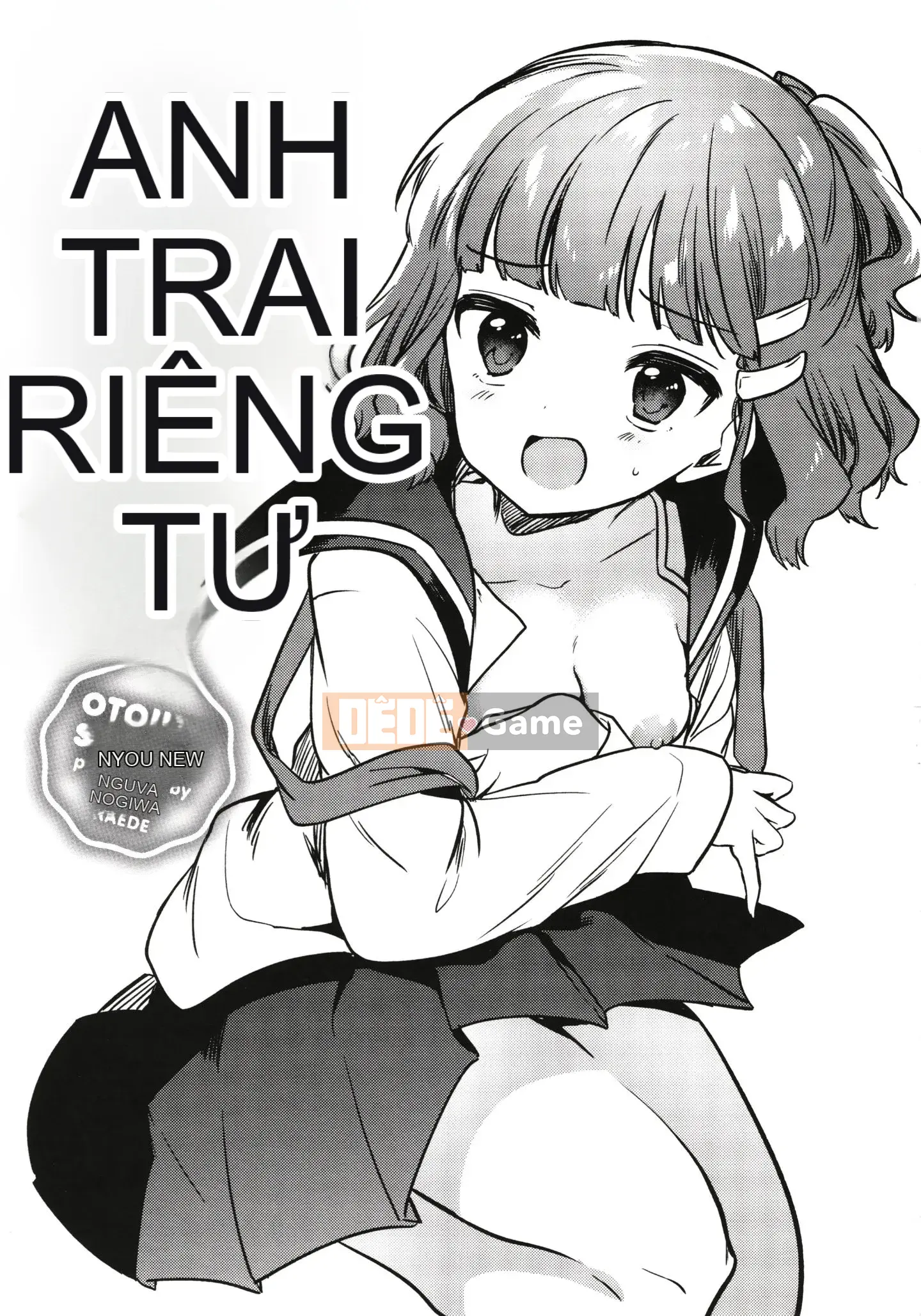 [Nogiri Kaede] Chỉ anh trai tôi + thẻ minh họa