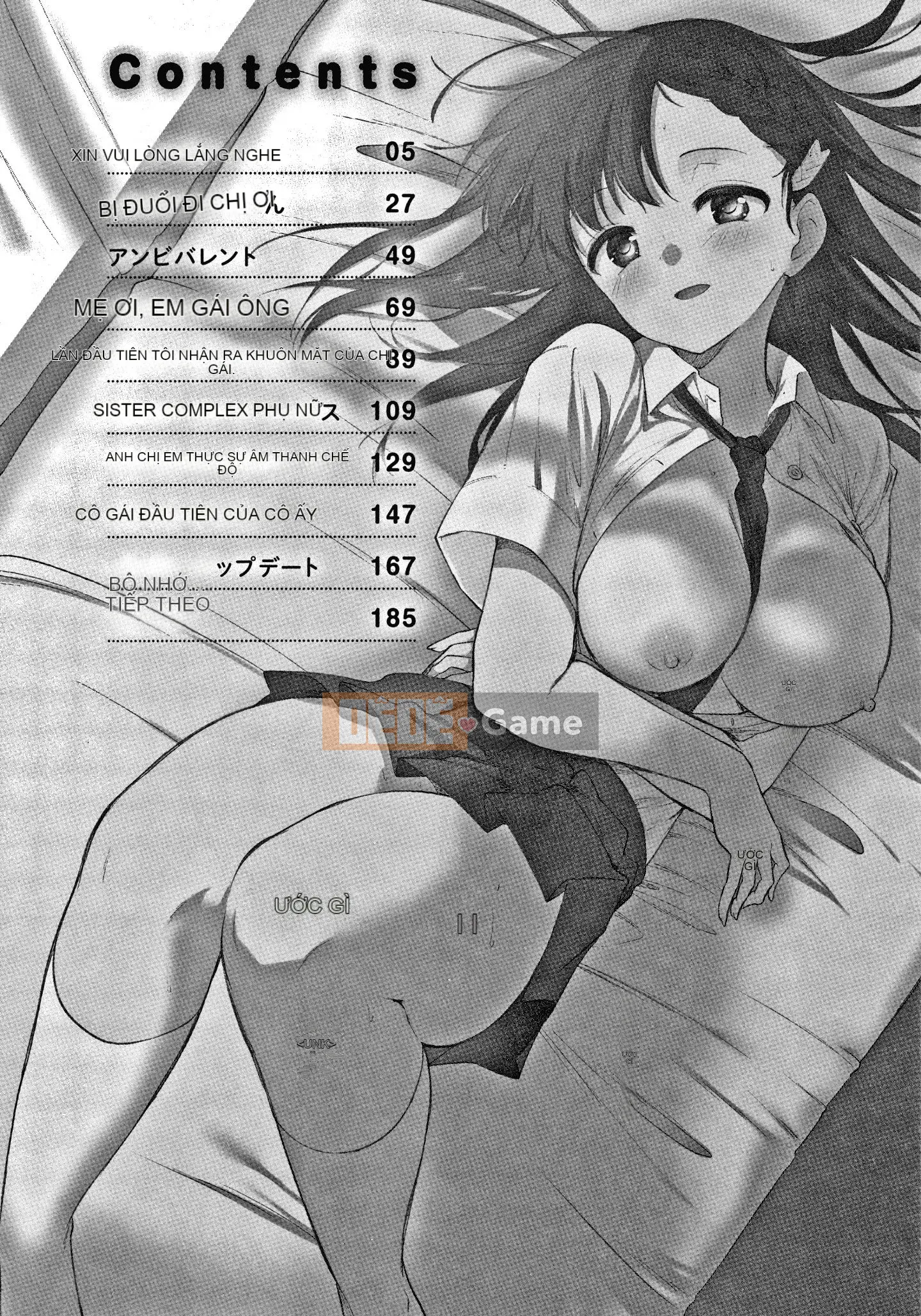 [Nogiri Kaede] Chỉ anh trai tôi + thẻ minh họa