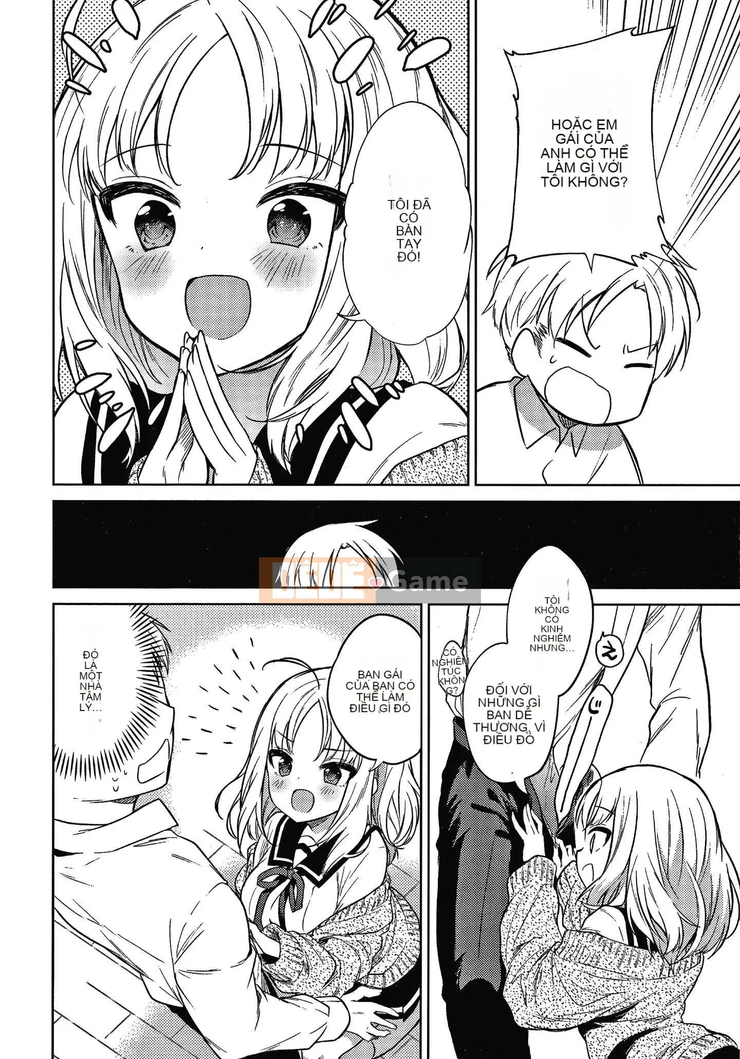 [Nogiri Kaede] Chỉ anh trai tôi + thẻ minh họa