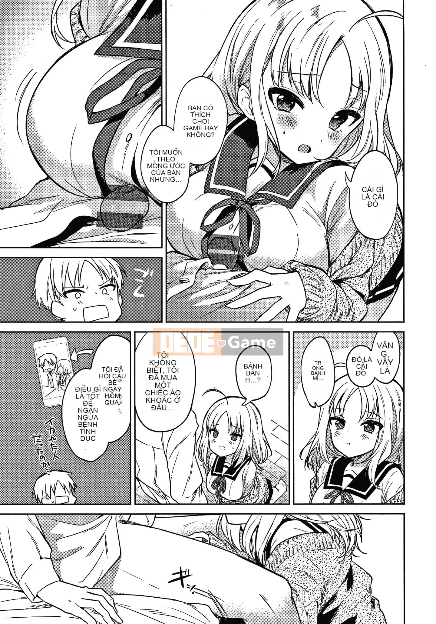 [Nogiri Kaede] Chỉ anh trai tôi + thẻ minh họa