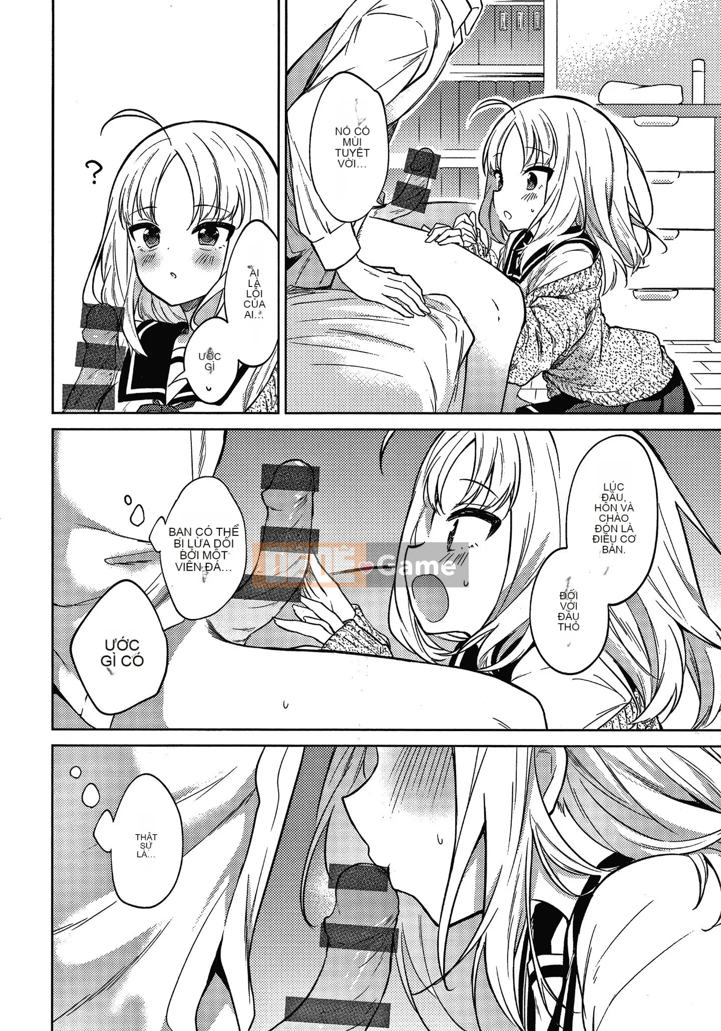 [Nogiri Kaede] Chỉ anh trai tôi + thẻ minh họa