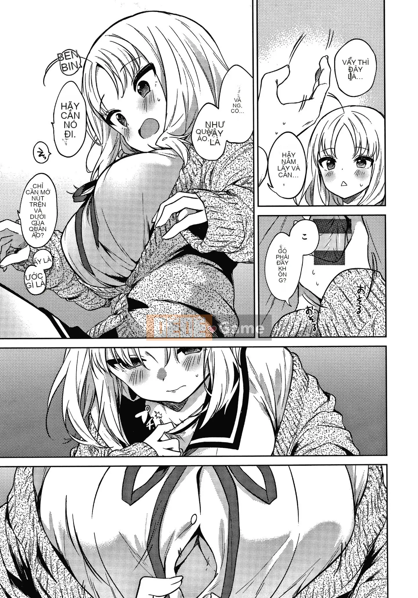 [Nogiri Kaede] Chỉ anh trai tôi + thẻ minh họa