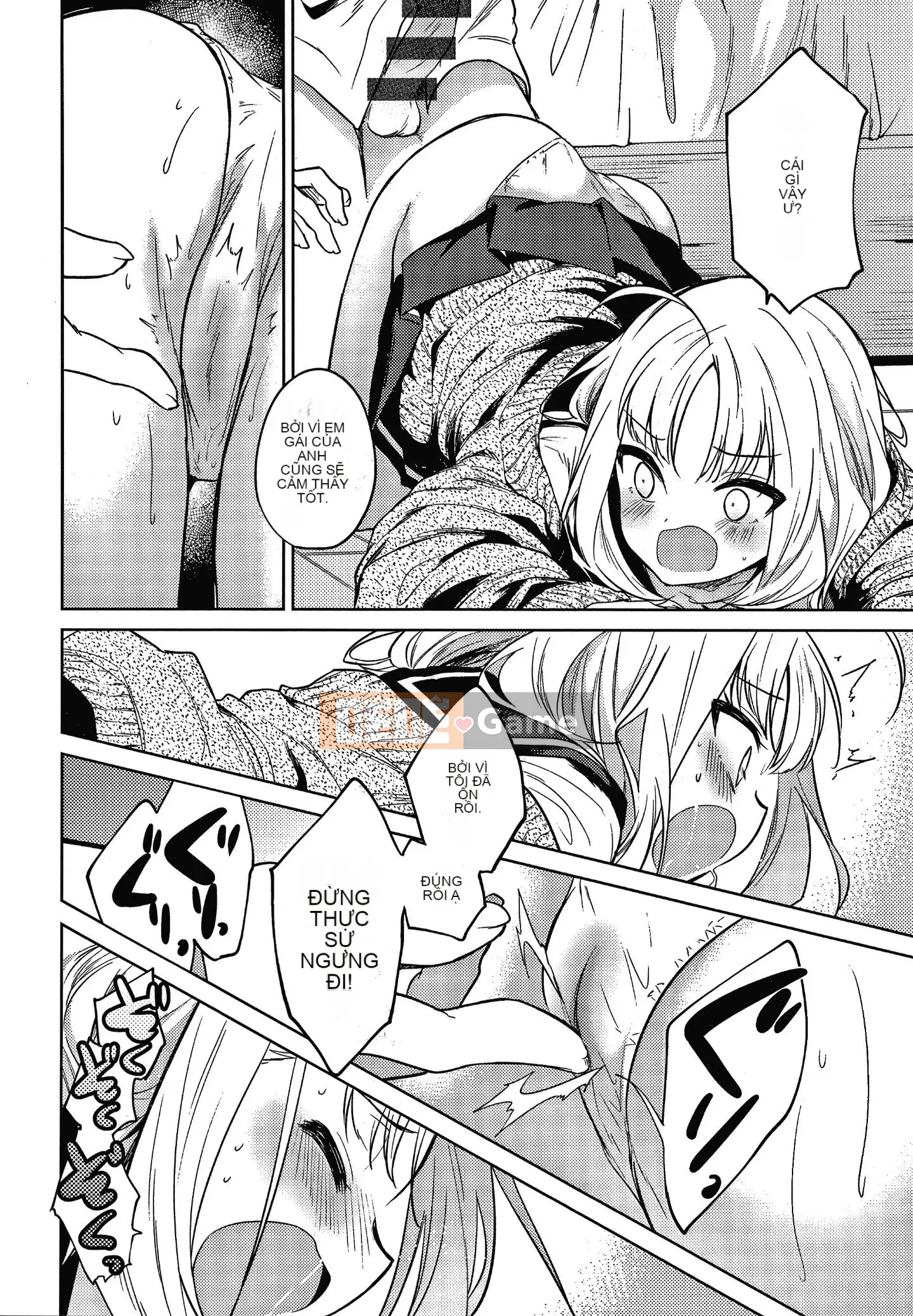 [Nogiri Kaede] Chỉ anh trai tôi + thẻ minh họa