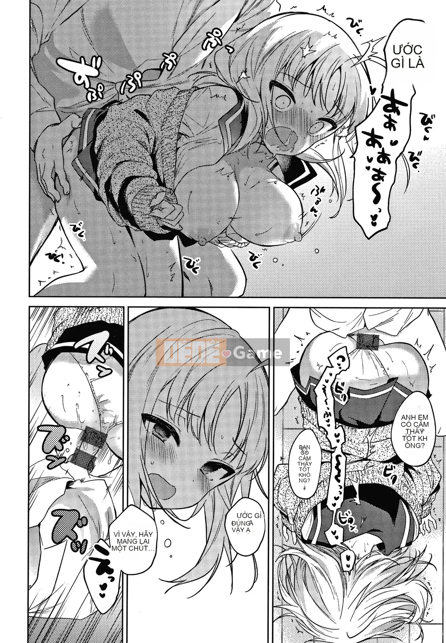 [Nogiri Kaede] Chỉ anh trai tôi + thẻ minh họa