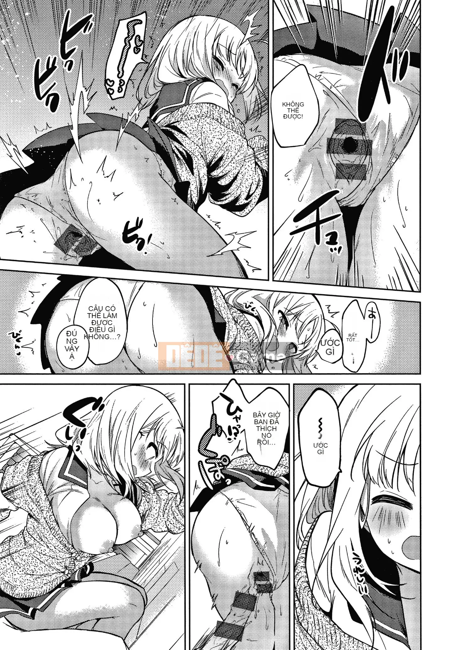 [Nogiri Kaede] Chỉ anh trai tôi + thẻ minh họa