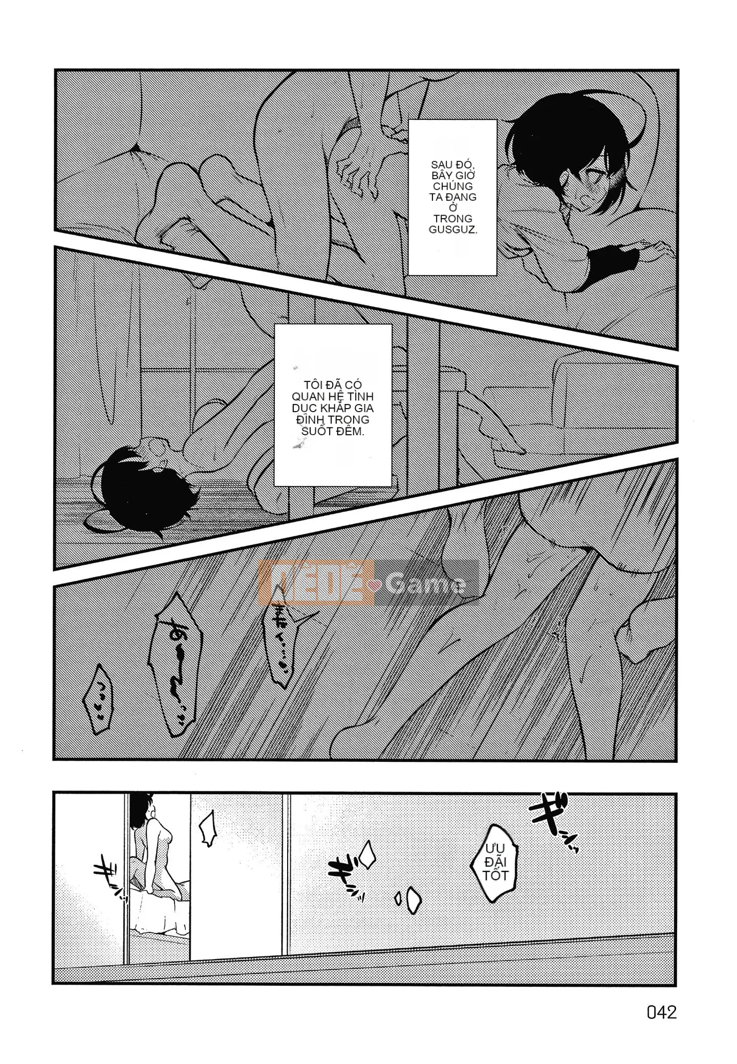 [Nogiri Kaede] Chỉ anh trai tôi + thẻ minh họa