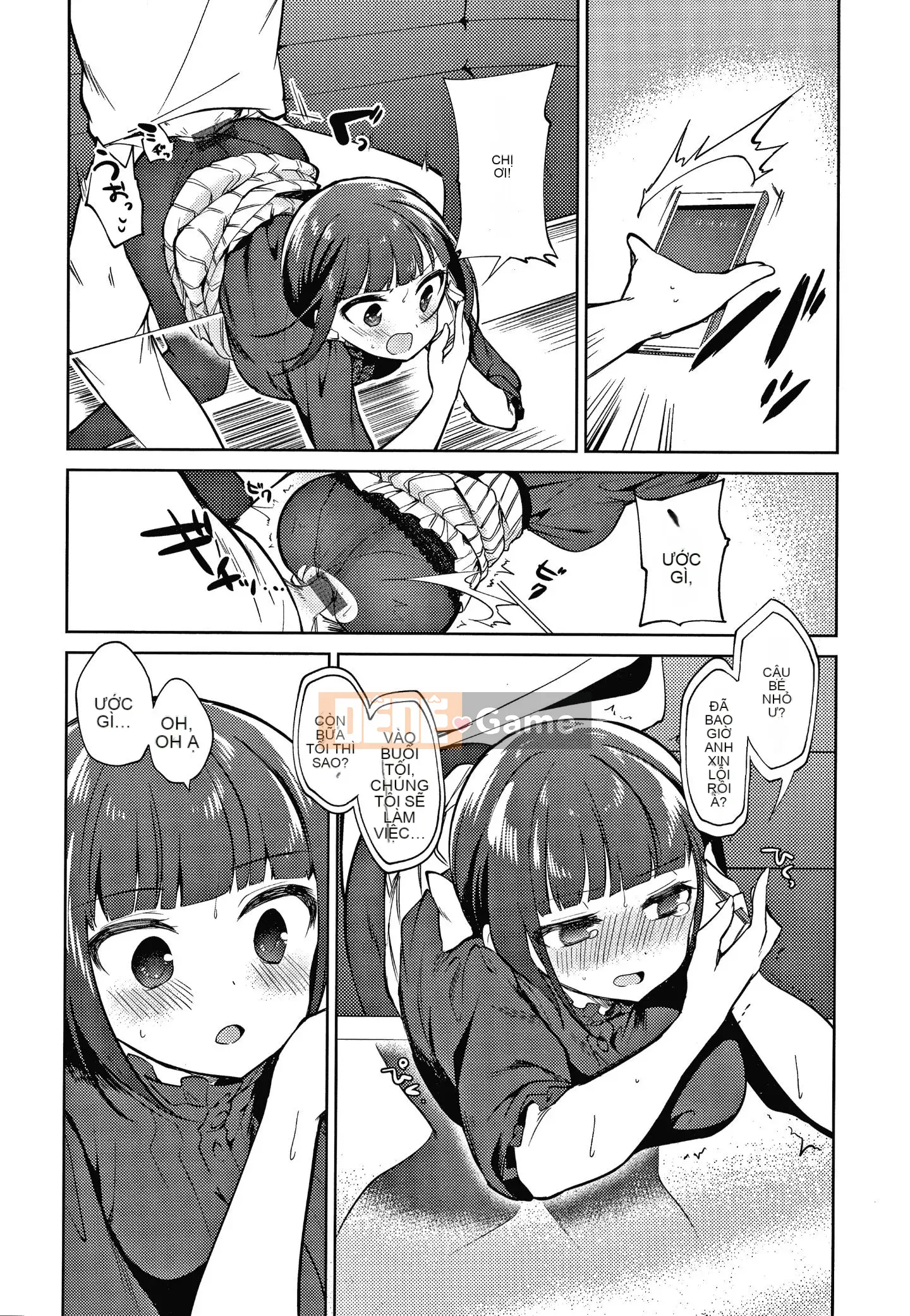 [Nogiri Kaede] Chỉ anh trai tôi + thẻ minh họa