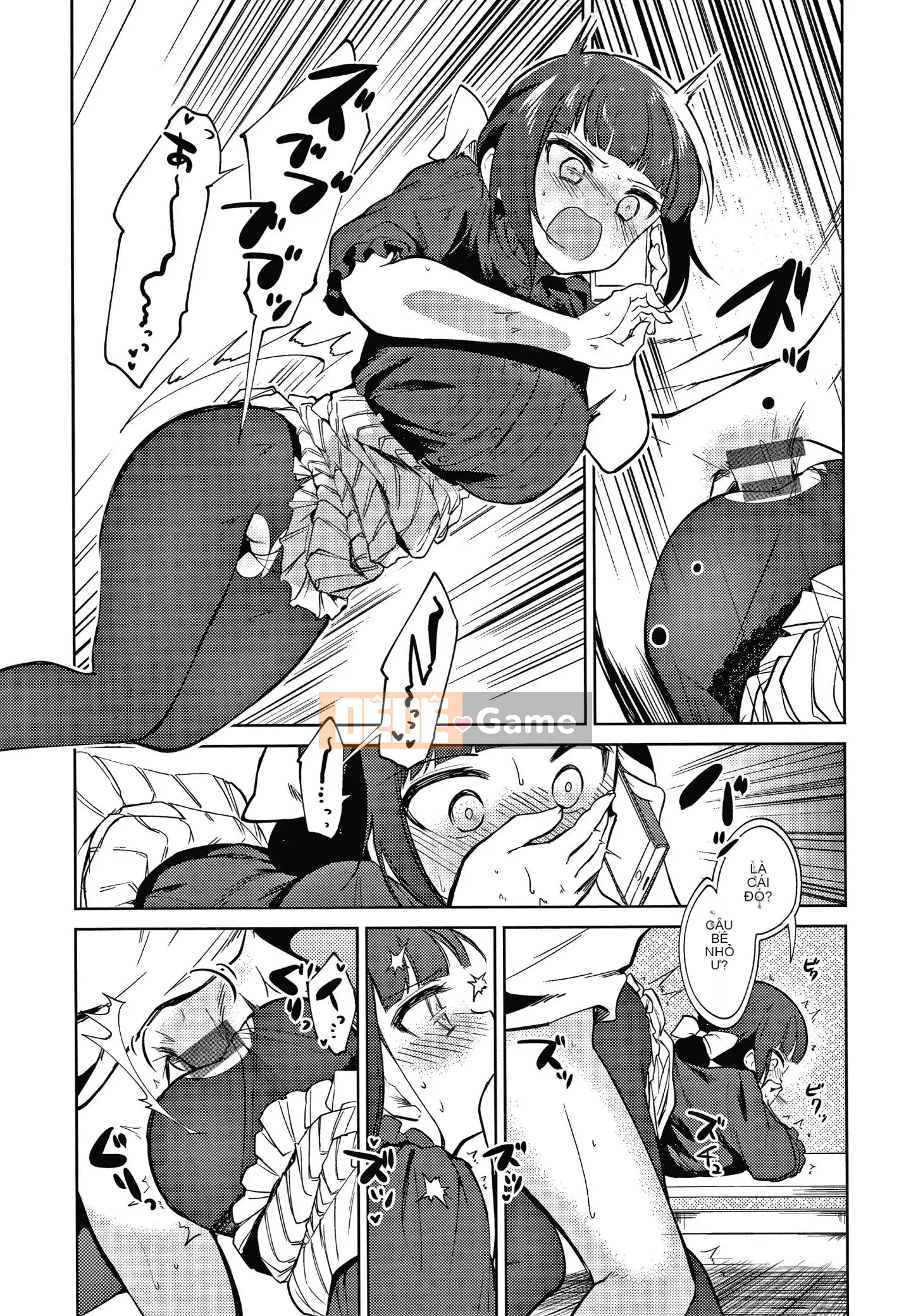 [Nogiri Kaede] Chỉ anh trai tôi + thẻ minh họa