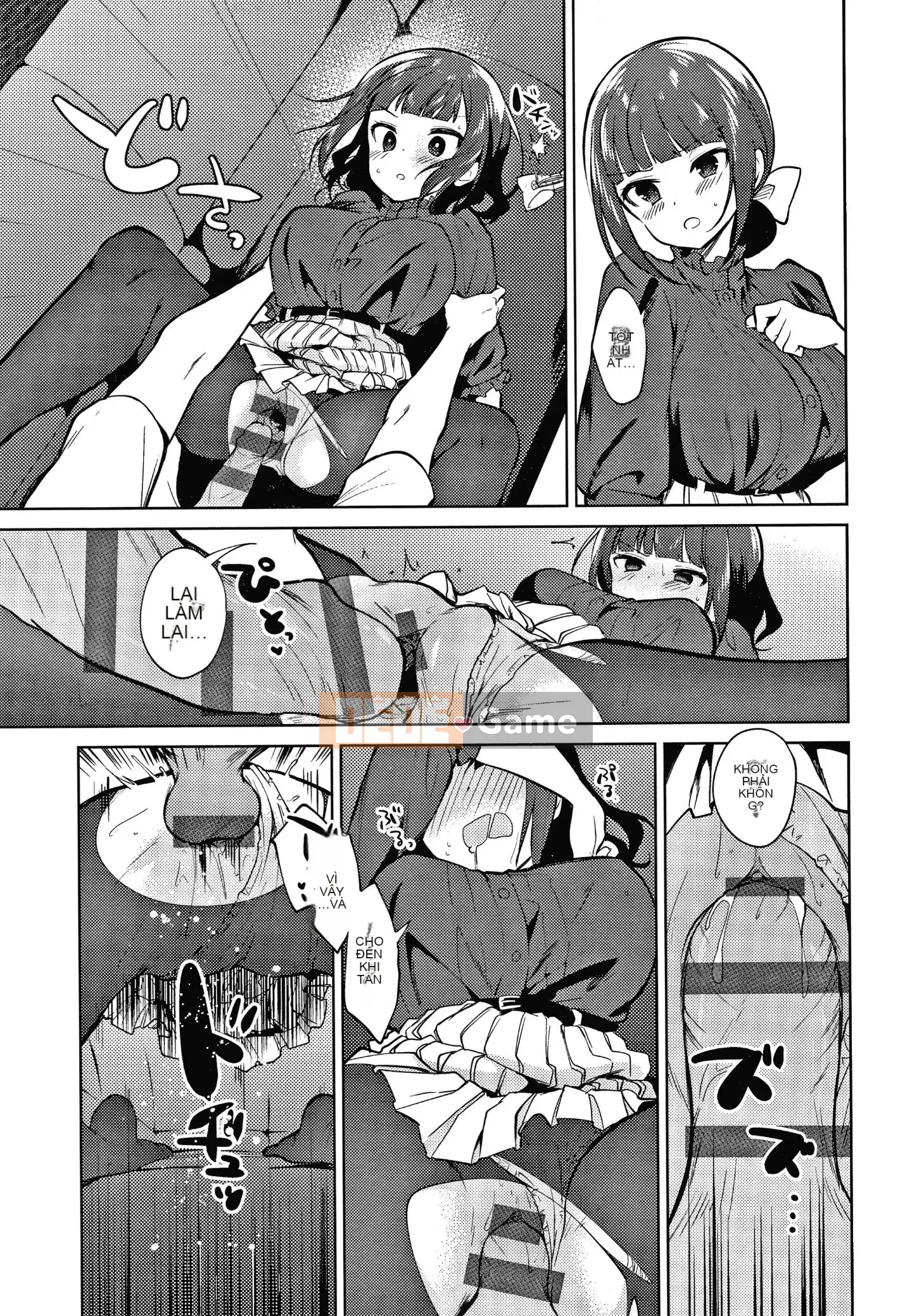 [Nogiri Kaede] Chỉ anh trai tôi + thẻ minh họa