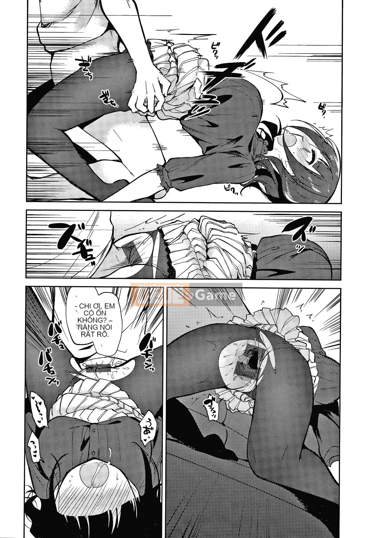 [Nogiri Kaede] Chỉ anh trai tôi + thẻ minh họa