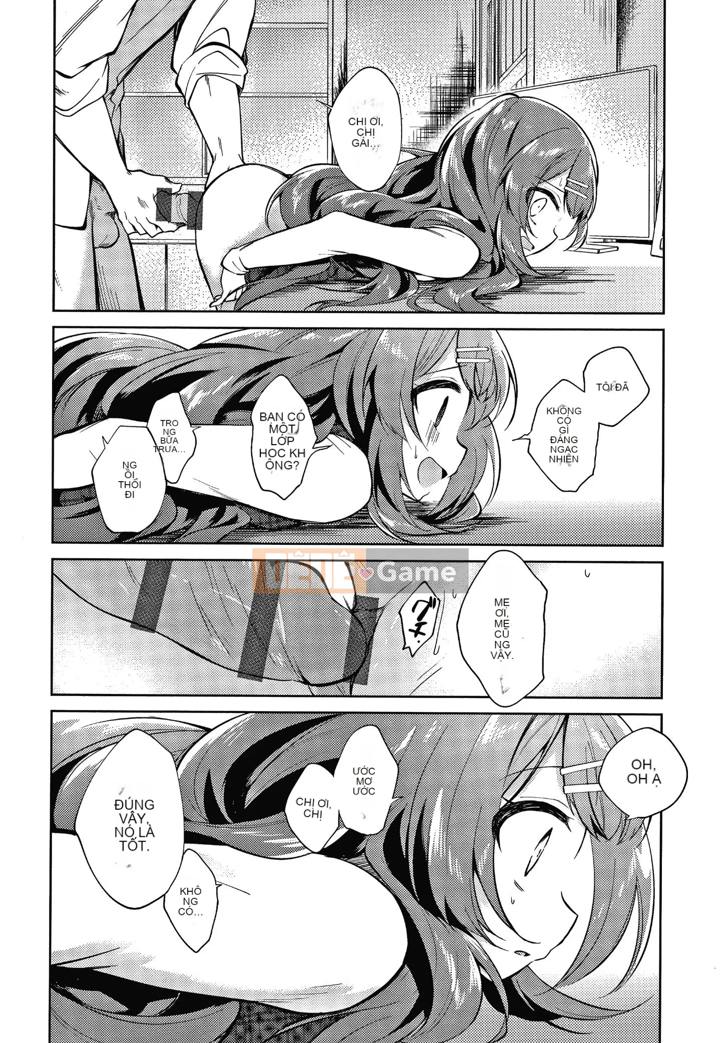 [Nogiri Kaede] Chỉ anh trai tôi + thẻ minh họa