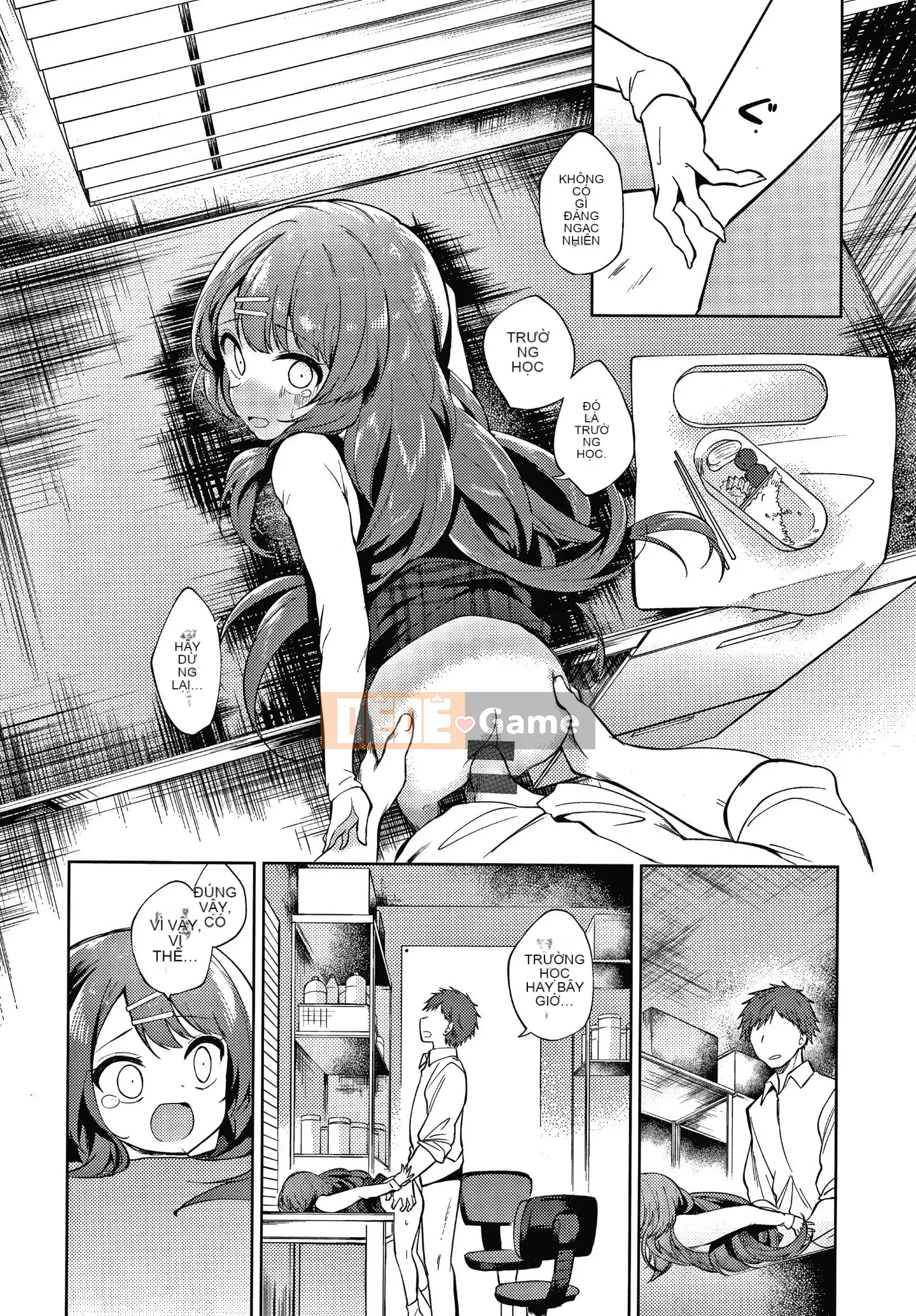 [Nogiri Kaede] Chỉ anh trai tôi + thẻ minh họa