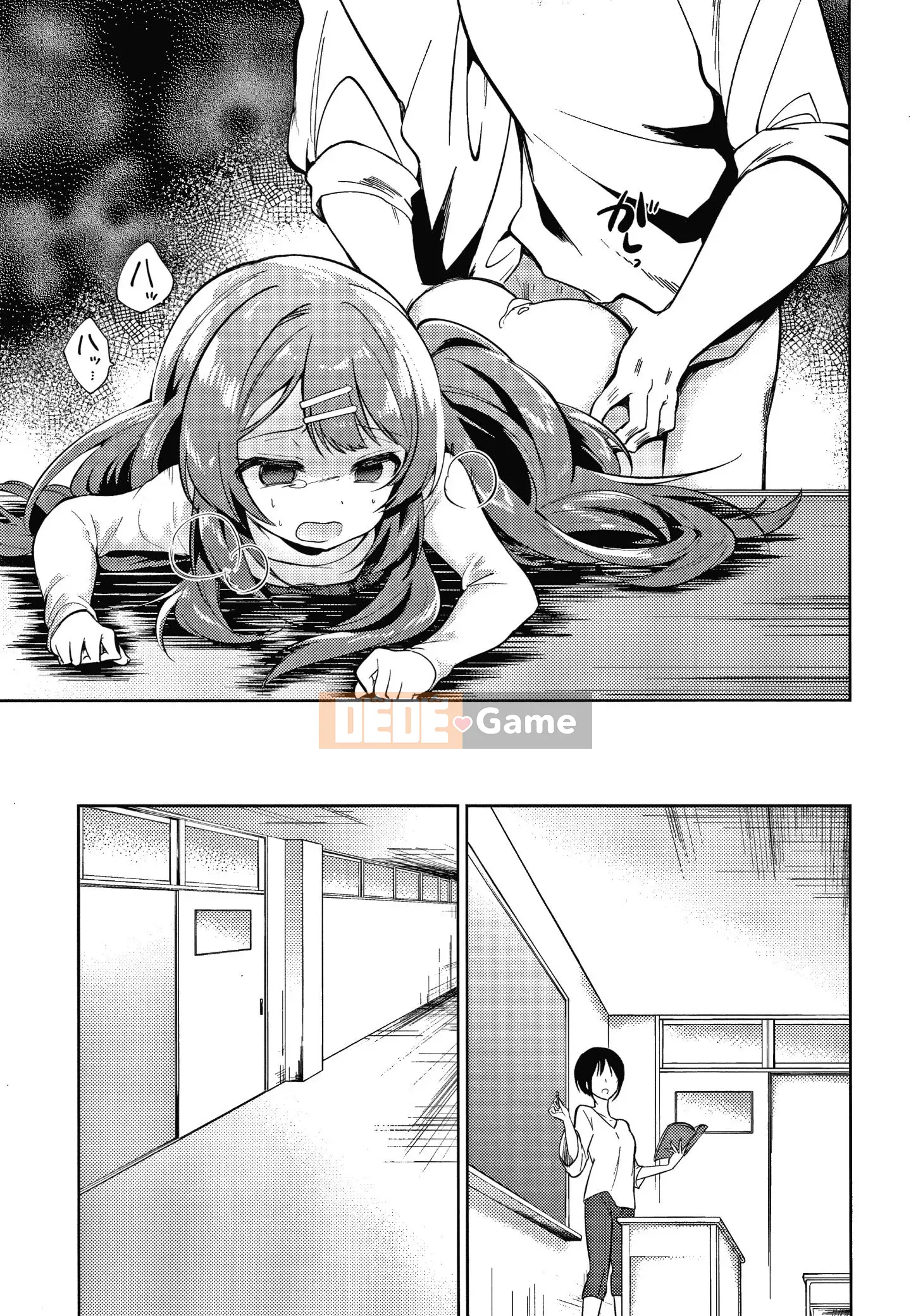 [Nogiri Kaede] Chỉ anh trai tôi + thẻ minh họa