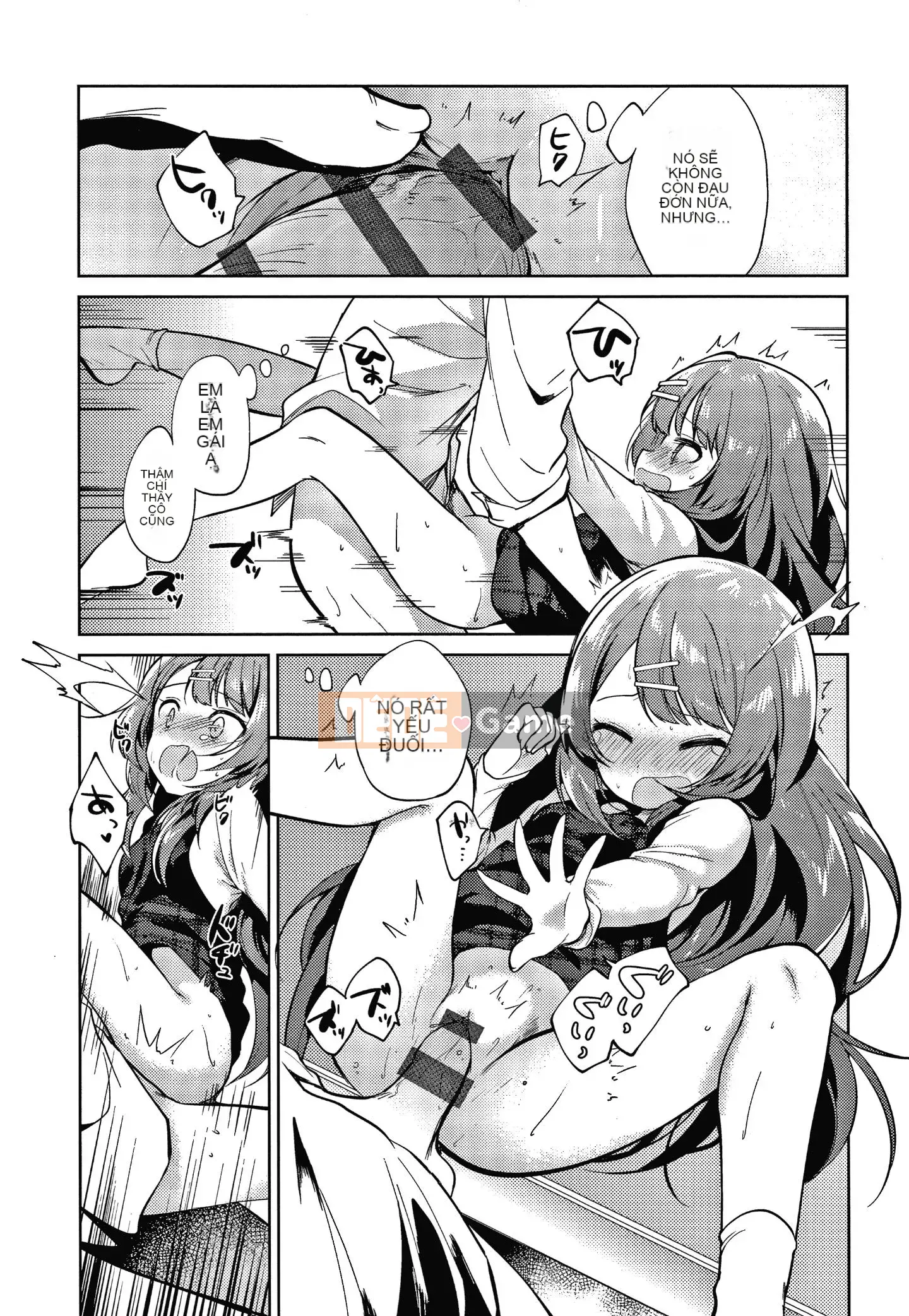 [Nogiri Kaede] Chỉ anh trai tôi + thẻ minh họa