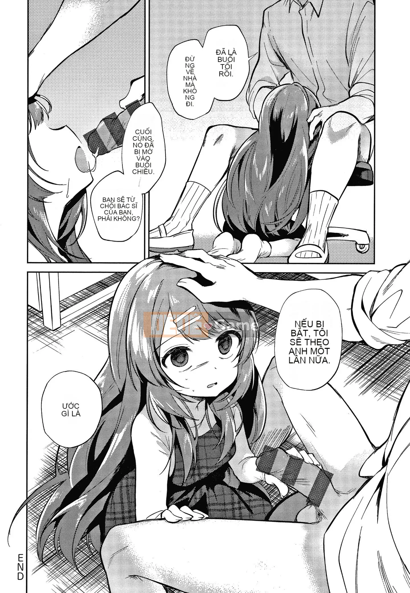 [Nogiri Kaede] Chỉ anh trai tôi + thẻ minh họa