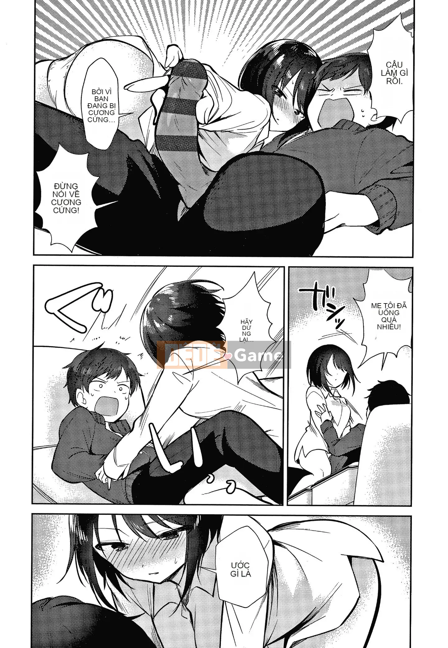 [Nogiri Kaede] Chỉ anh trai tôi + thẻ minh họa