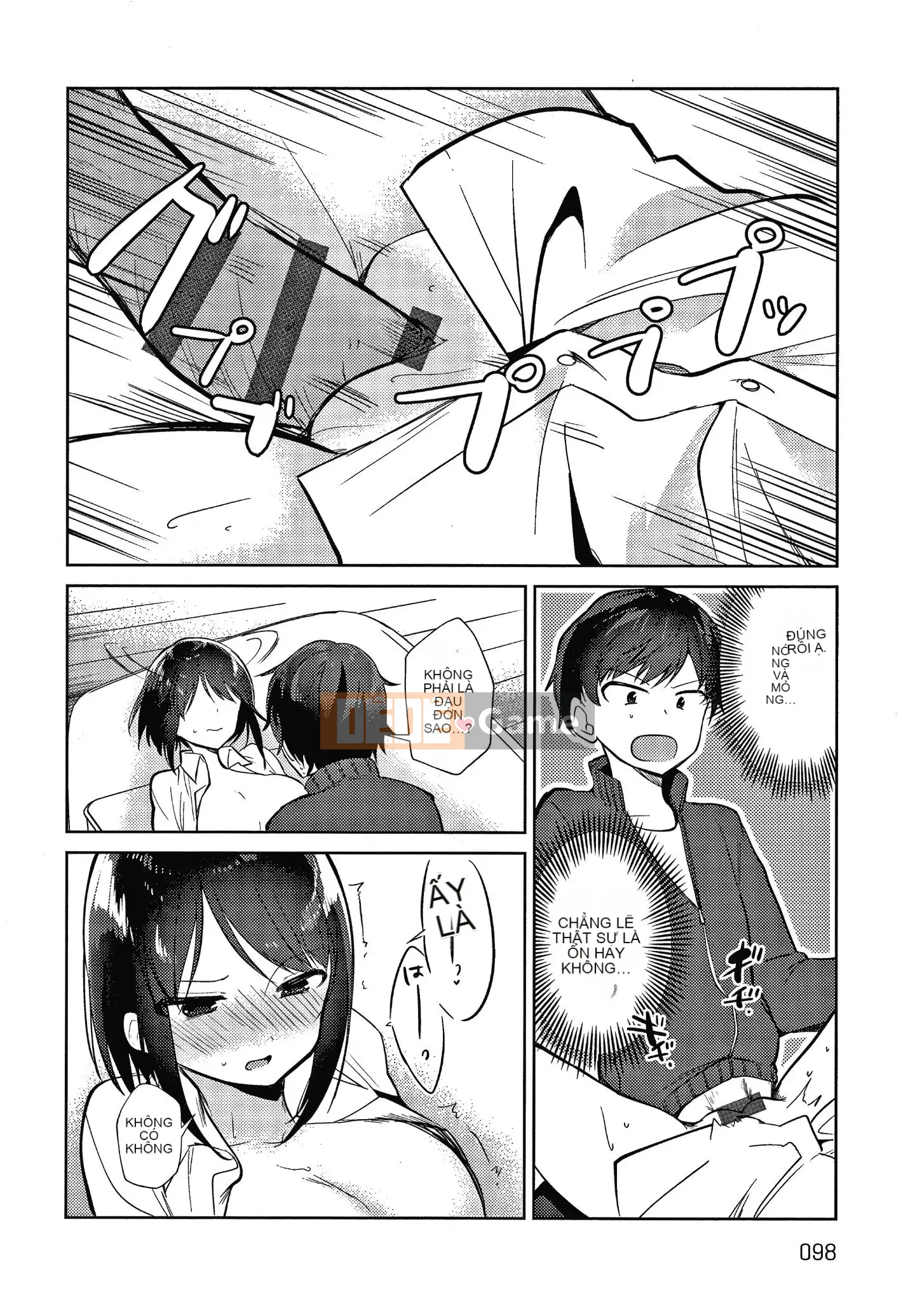 [Nogiri Kaede] Chỉ anh trai tôi + thẻ minh họa