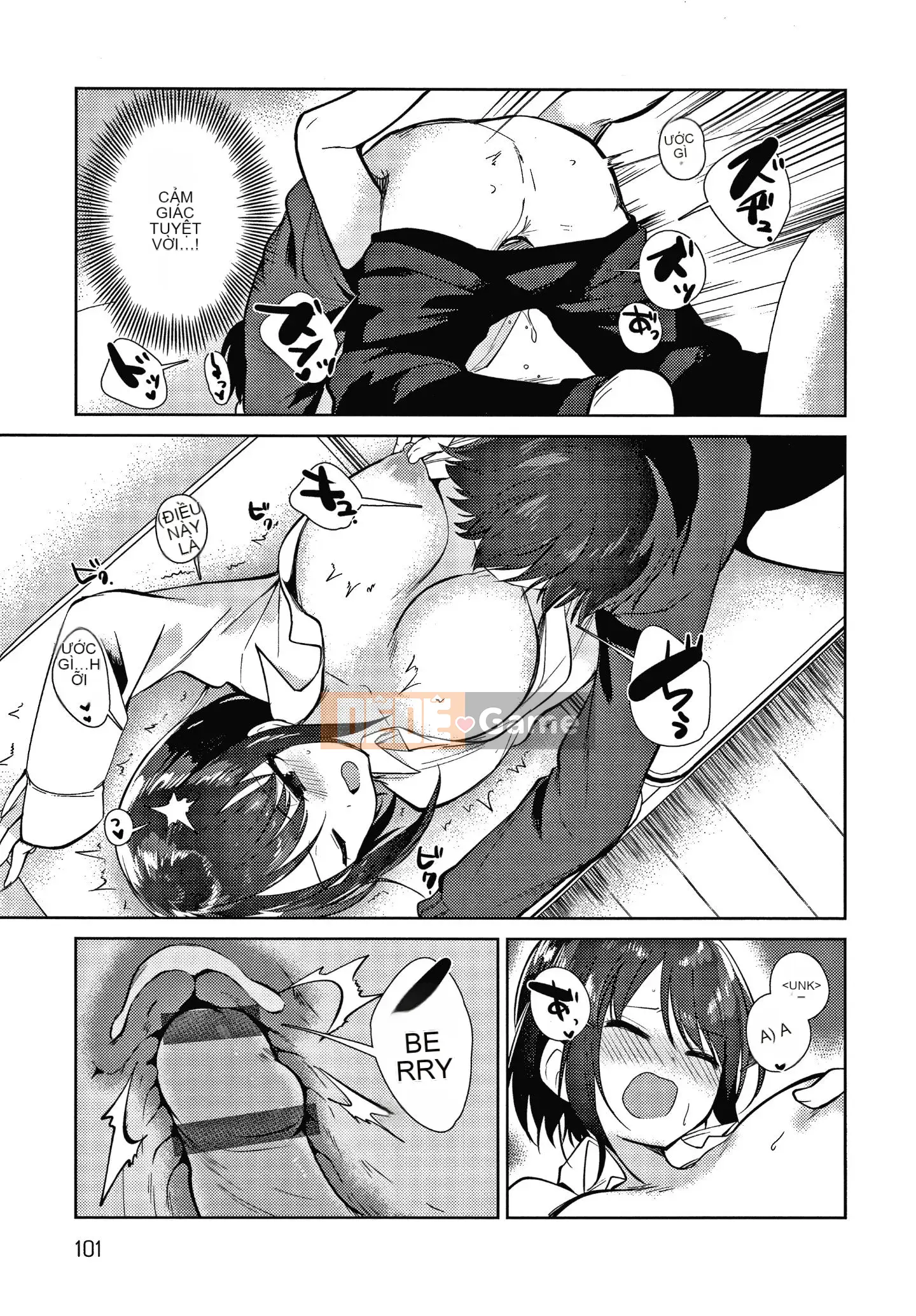 [Nogiri Kaede] Chỉ anh trai tôi + thẻ minh họa