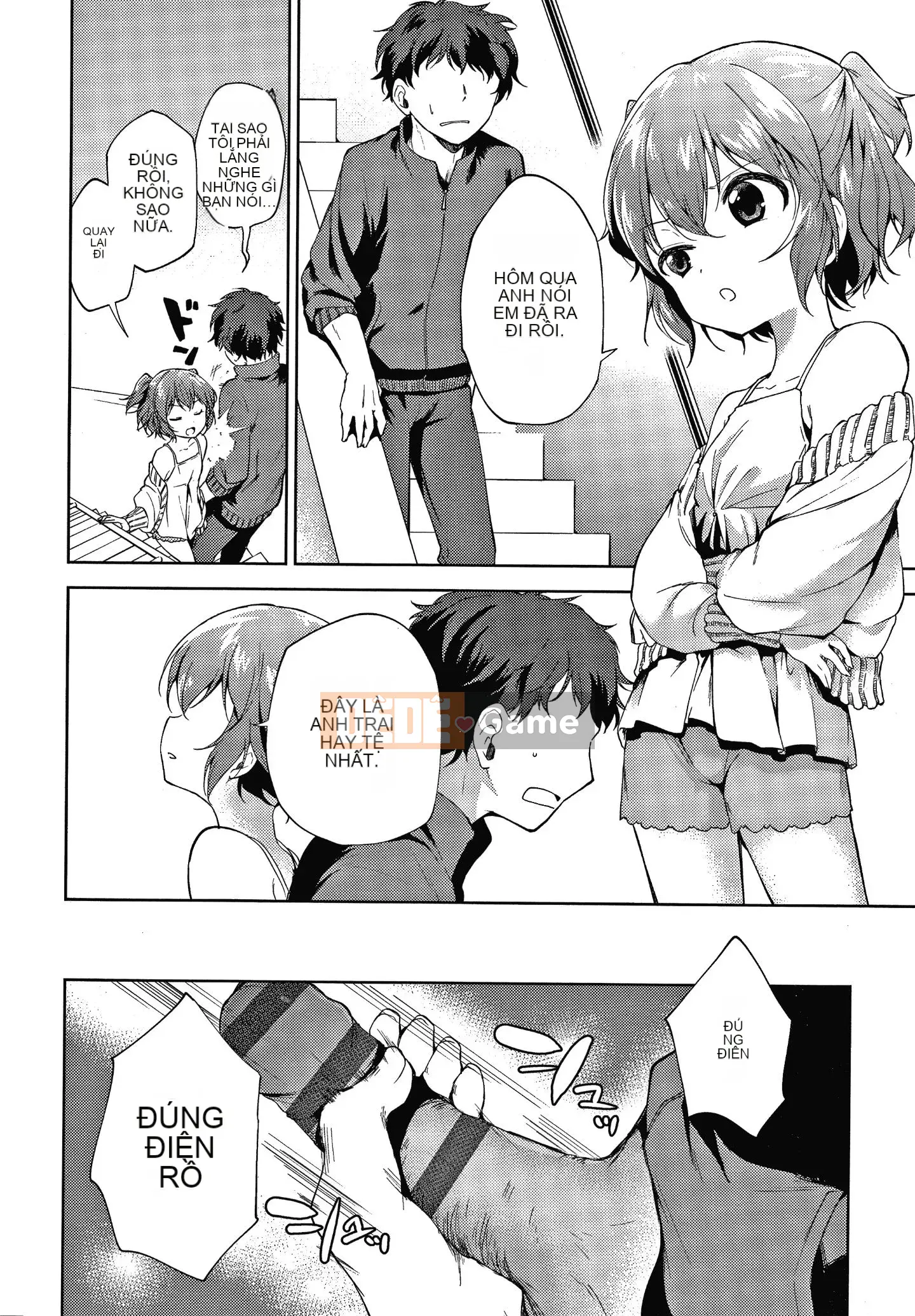 [Nogiri Kaede] Chỉ anh trai tôi + thẻ minh họa