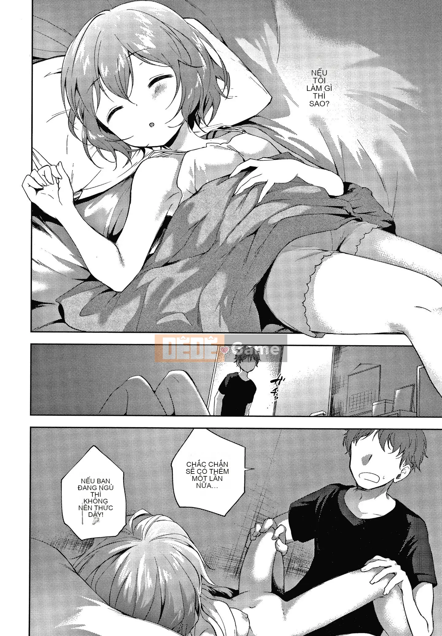 [Nogiri Kaede] Chỉ anh trai tôi + thẻ minh họa