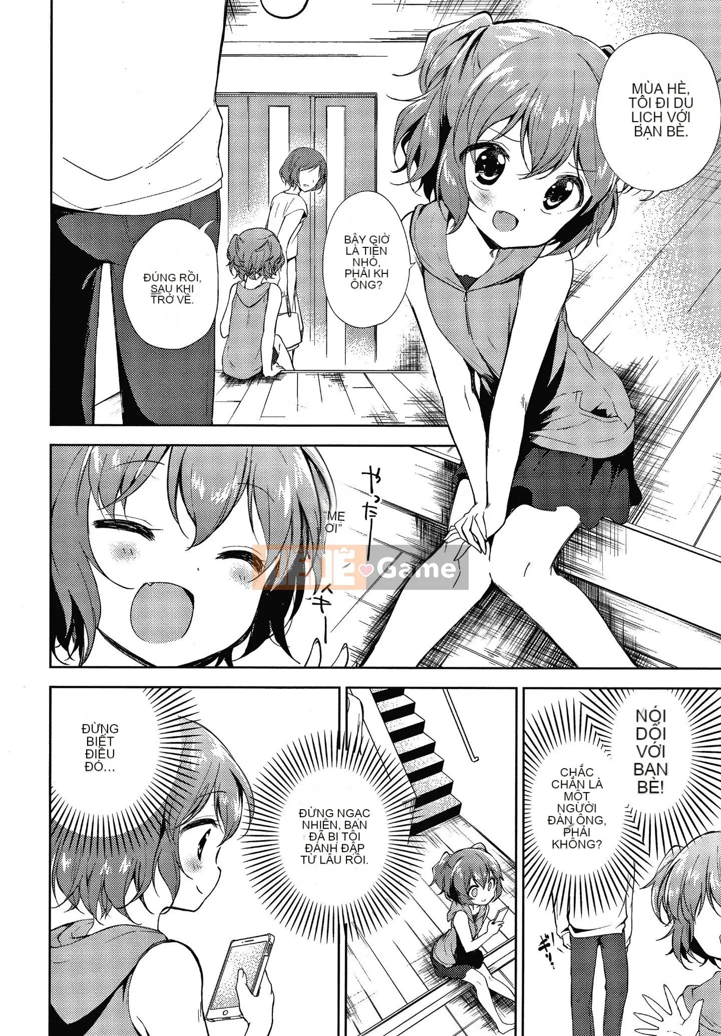 [Nogiri Kaede] Chỉ anh trai tôi + thẻ minh họa