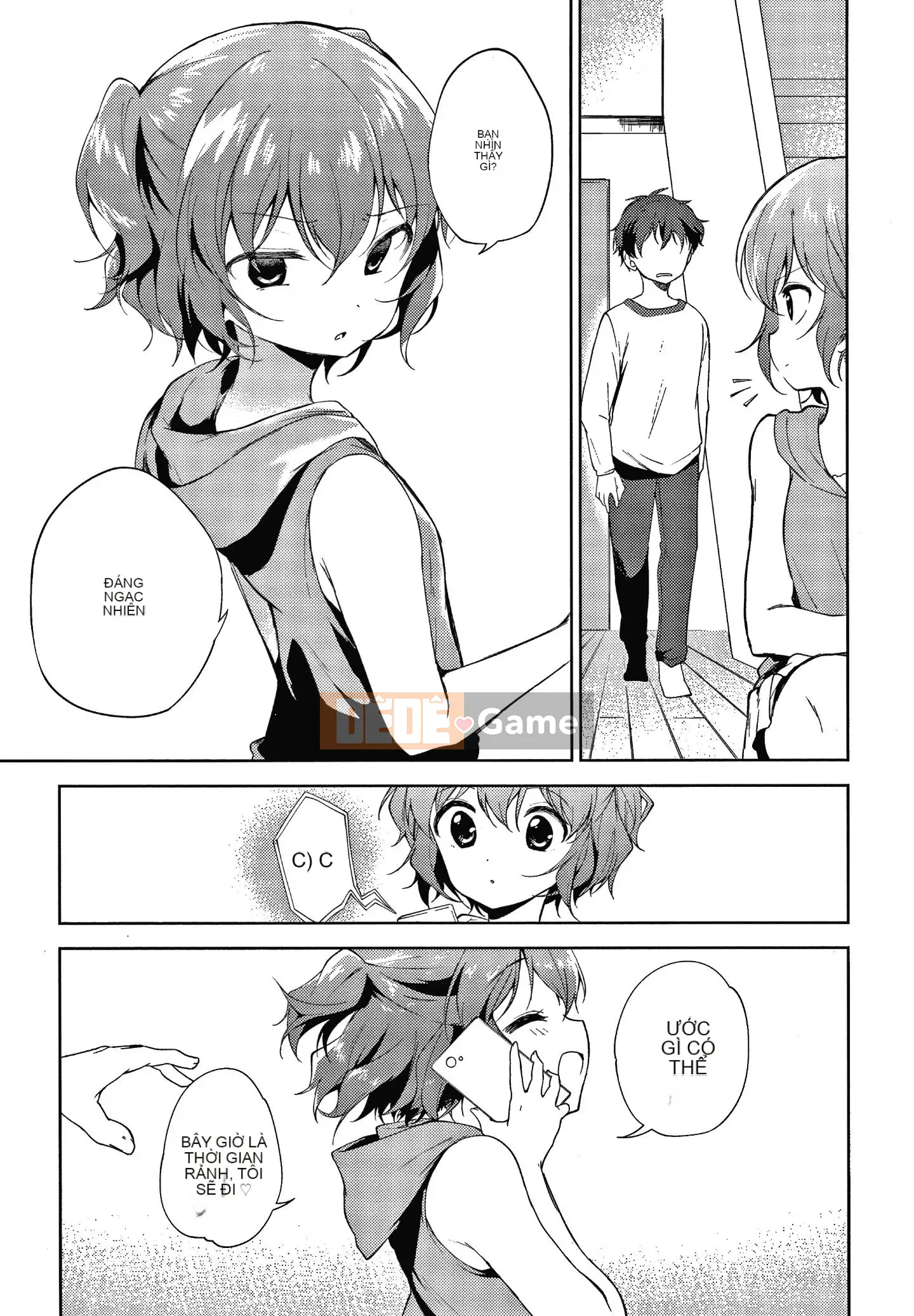 [Nogiri Kaede] Chỉ anh trai tôi + thẻ minh họa