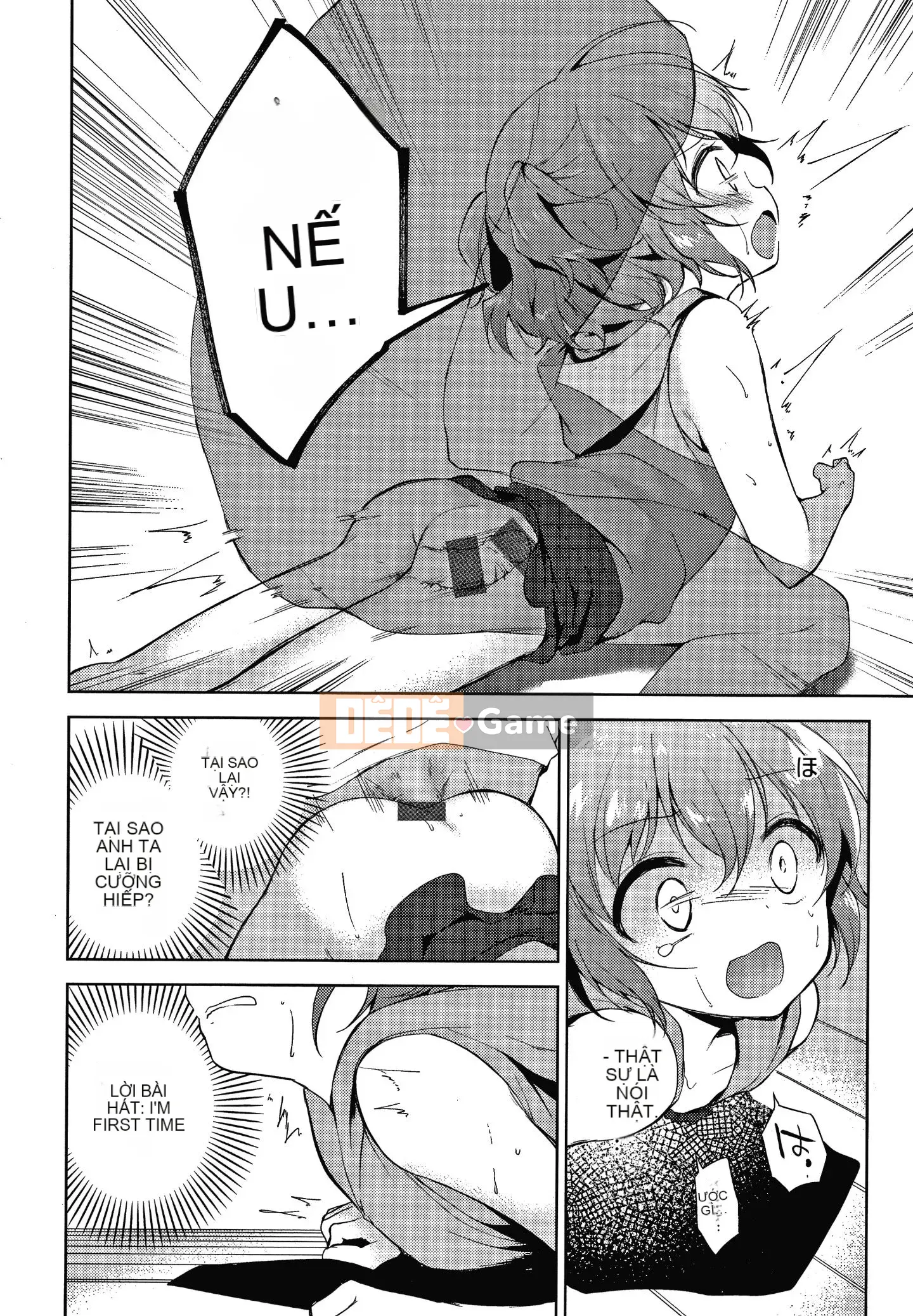 [Nogiri Kaede] Chỉ anh trai tôi + thẻ minh họa