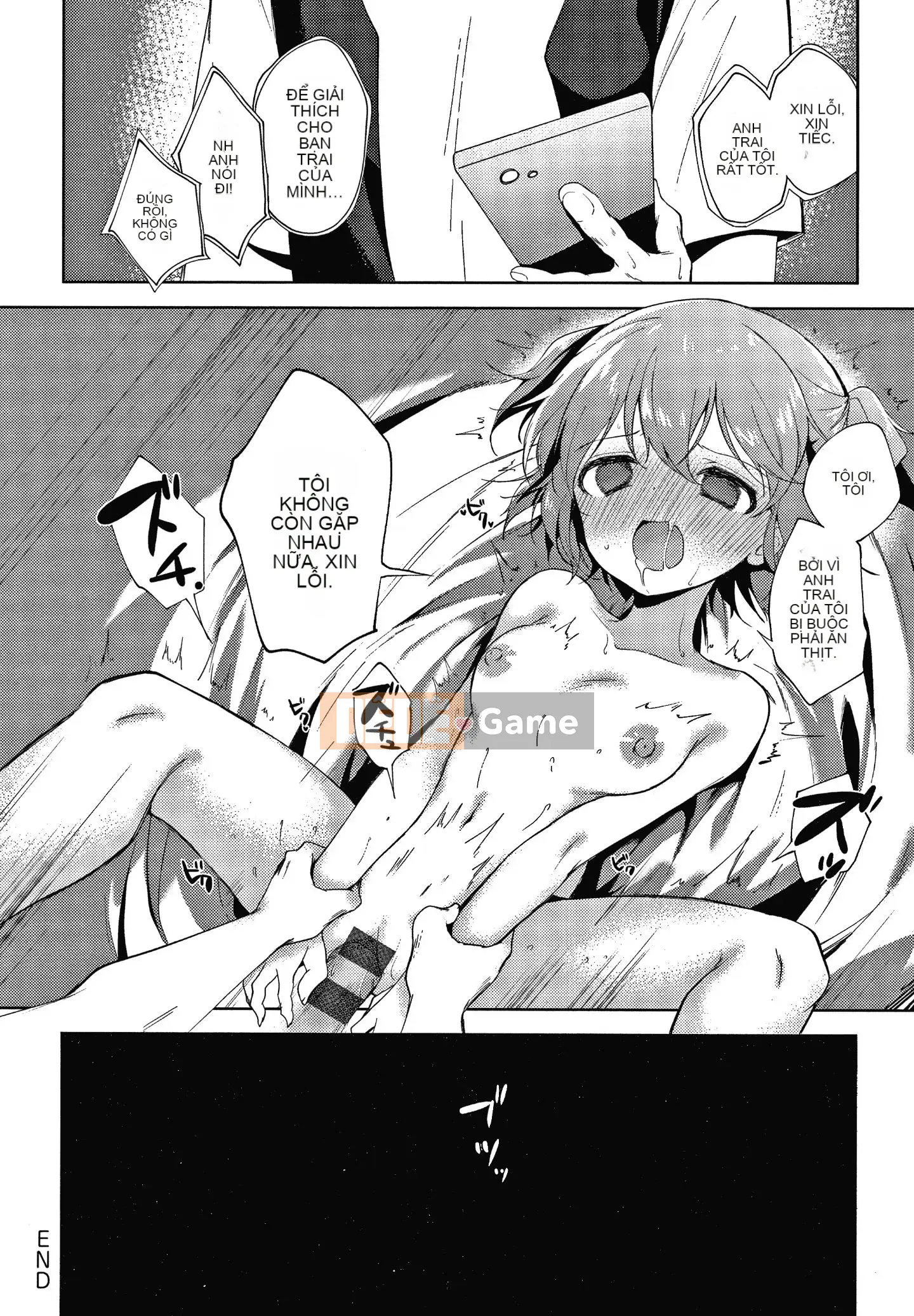 [Nogiri Kaede] Chỉ anh trai tôi + thẻ minh họa