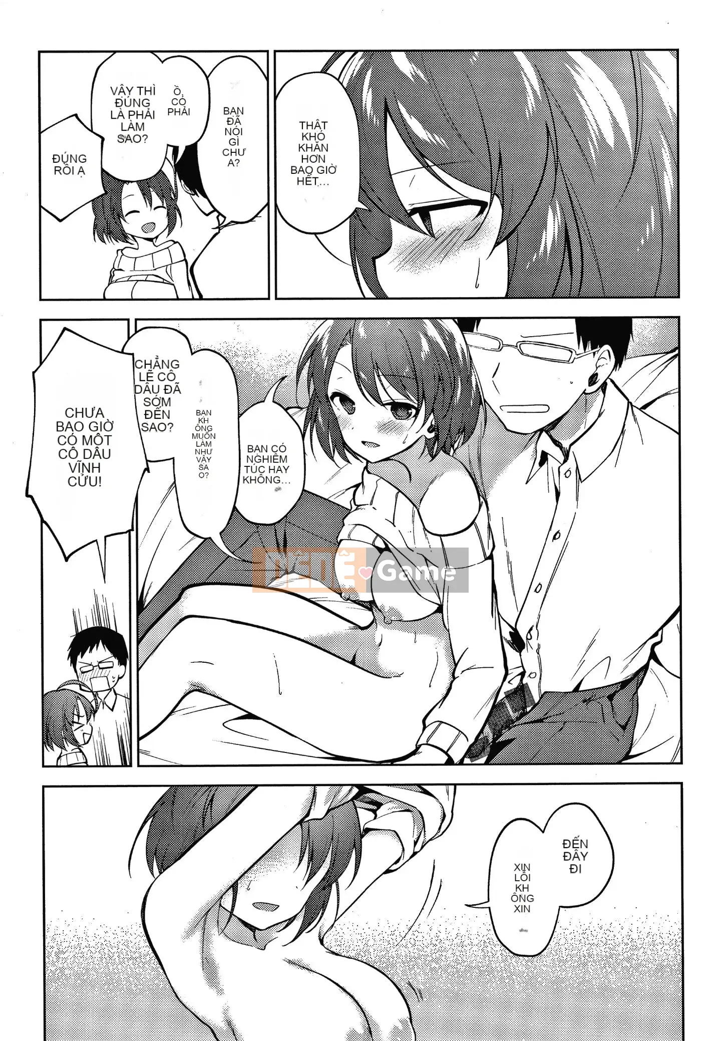 [Nogiri Kaede] Chỉ anh trai tôi + thẻ minh họa