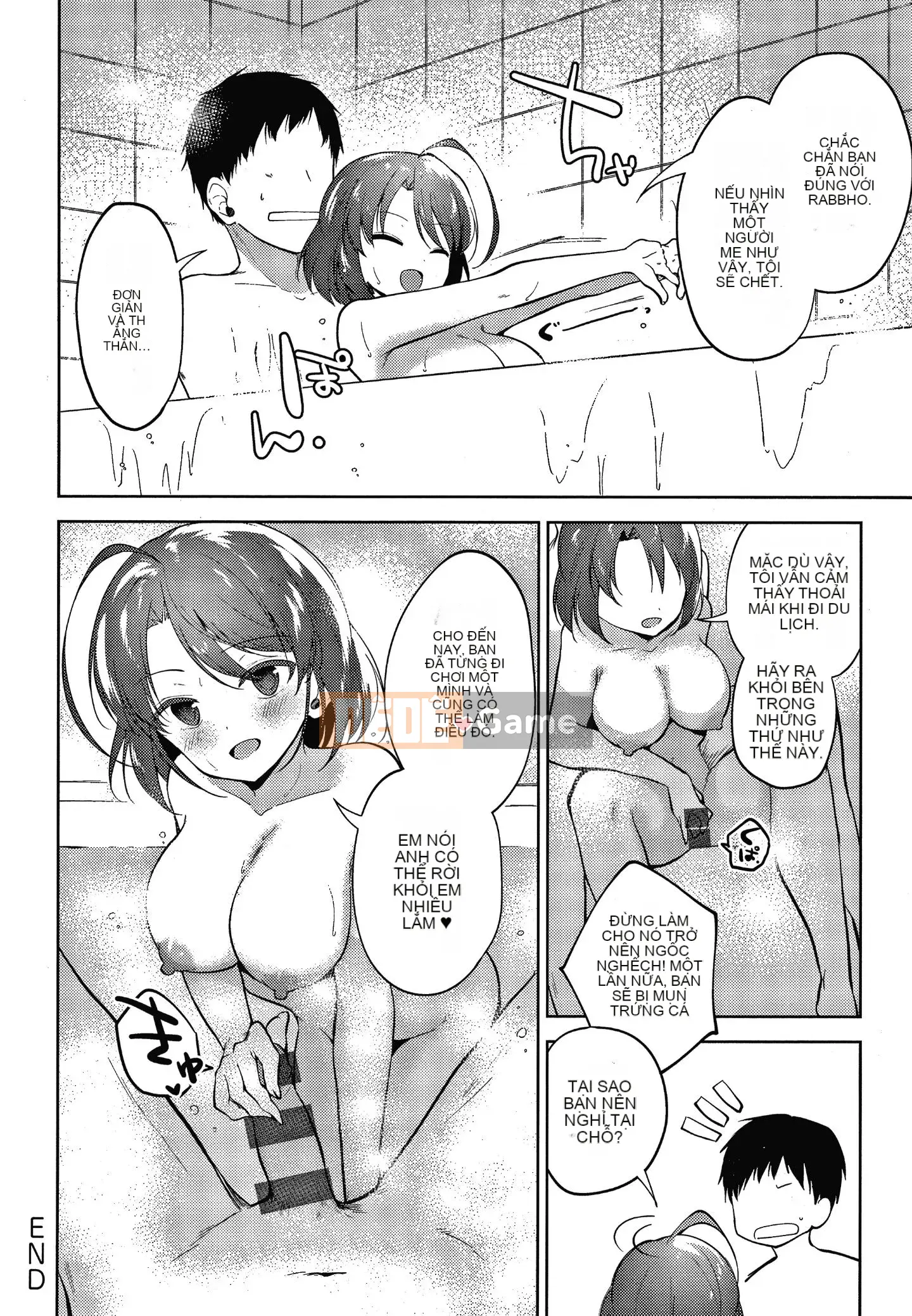 [Nogiri Kaede] Chỉ anh trai tôi + thẻ minh họa