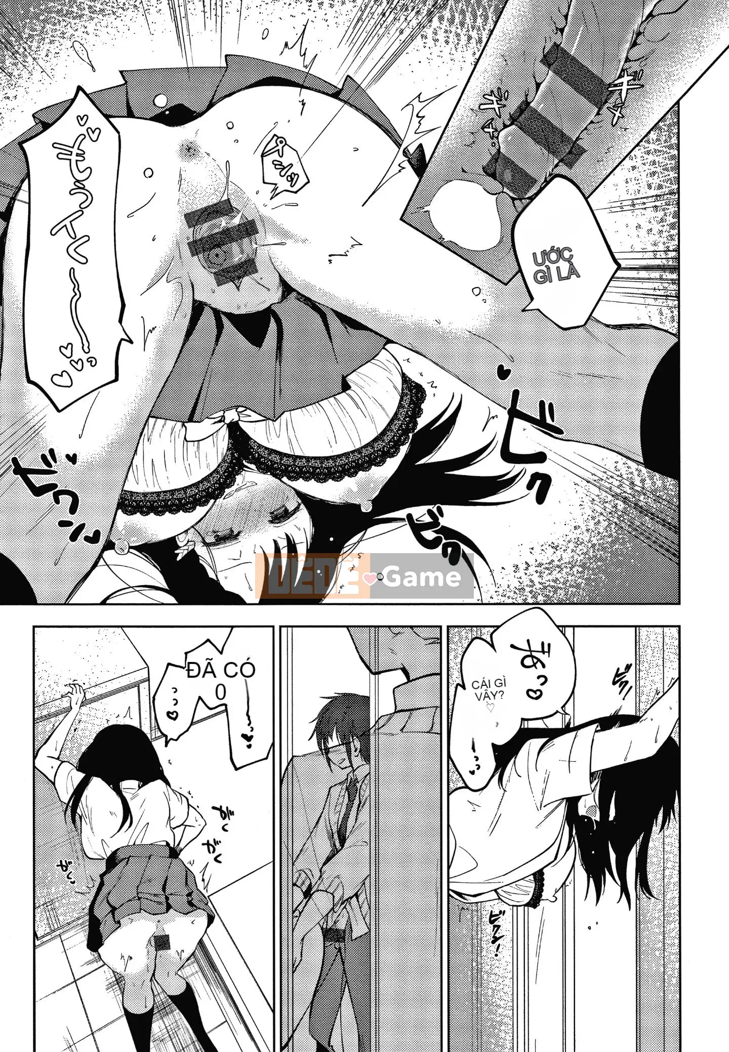 [Nogiri Kaede] Chỉ anh trai tôi + thẻ minh họa