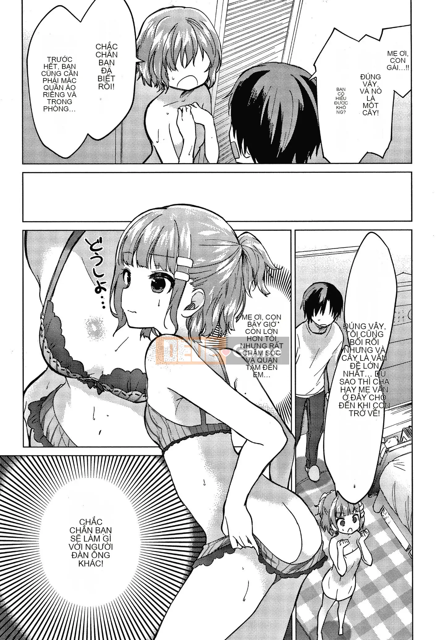 [Nogiri Kaede] Chỉ anh trai tôi + thẻ minh họa