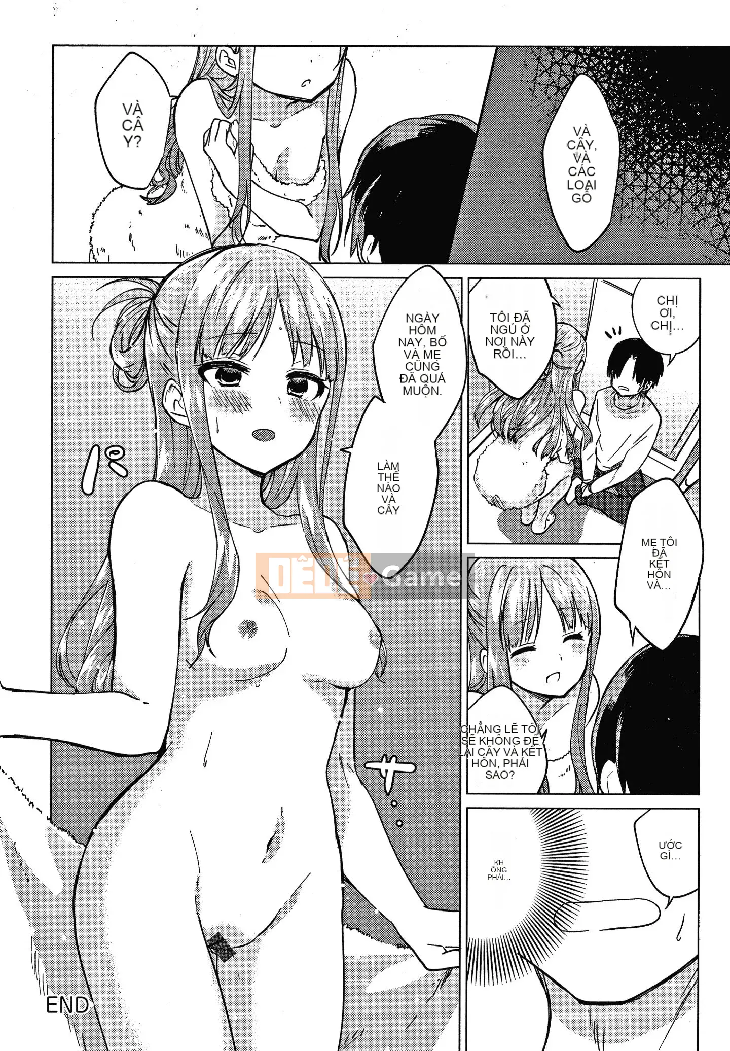 [Nogiri Kaede] Chỉ anh trai tôi + thẻ minh họa