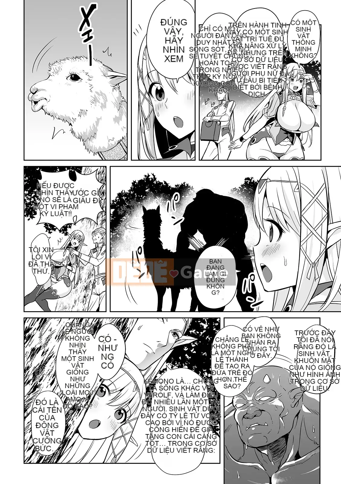 [Ere 2 Aero] Vếu Seichou Haramase [Kỹ thuật số]