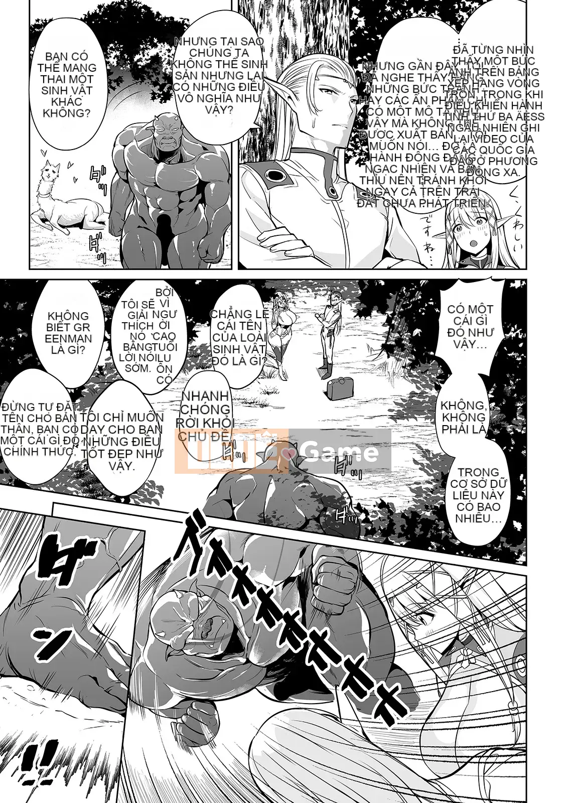 [Ere 2 Aero] Vếu Seichou Haramase [Kỹ thuật số]