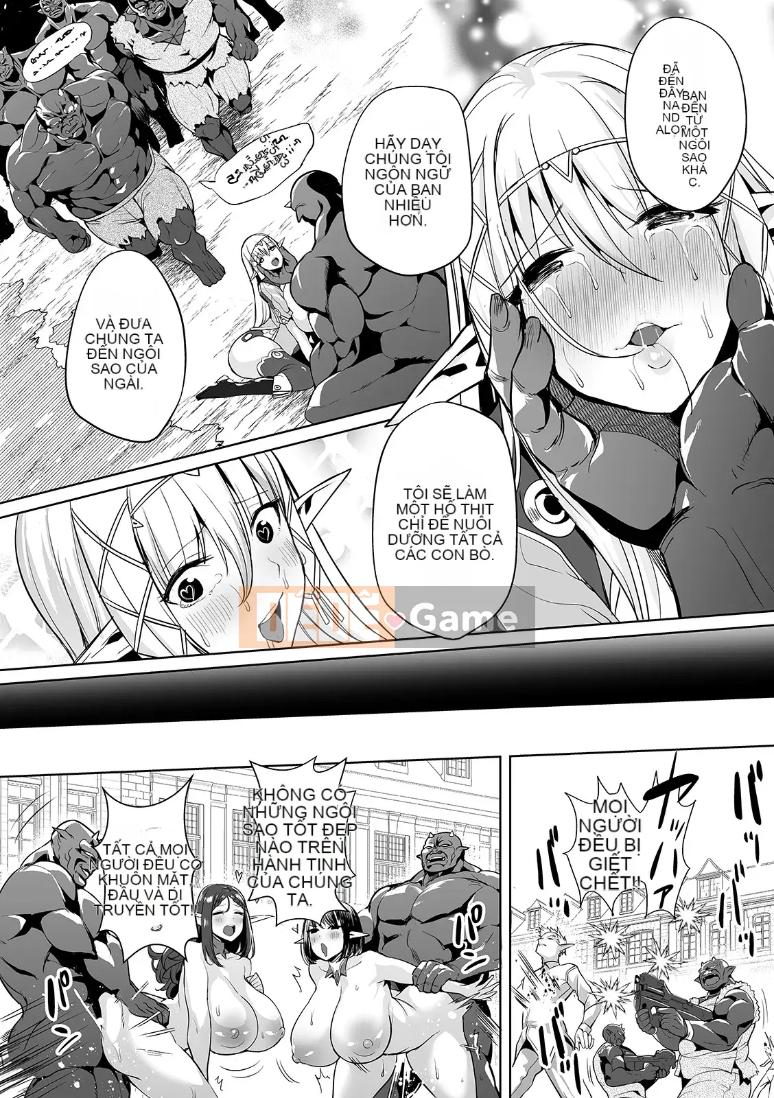 [Ere 2 Aero] Vếu Seichou Haramase [Kỹ thuật số]