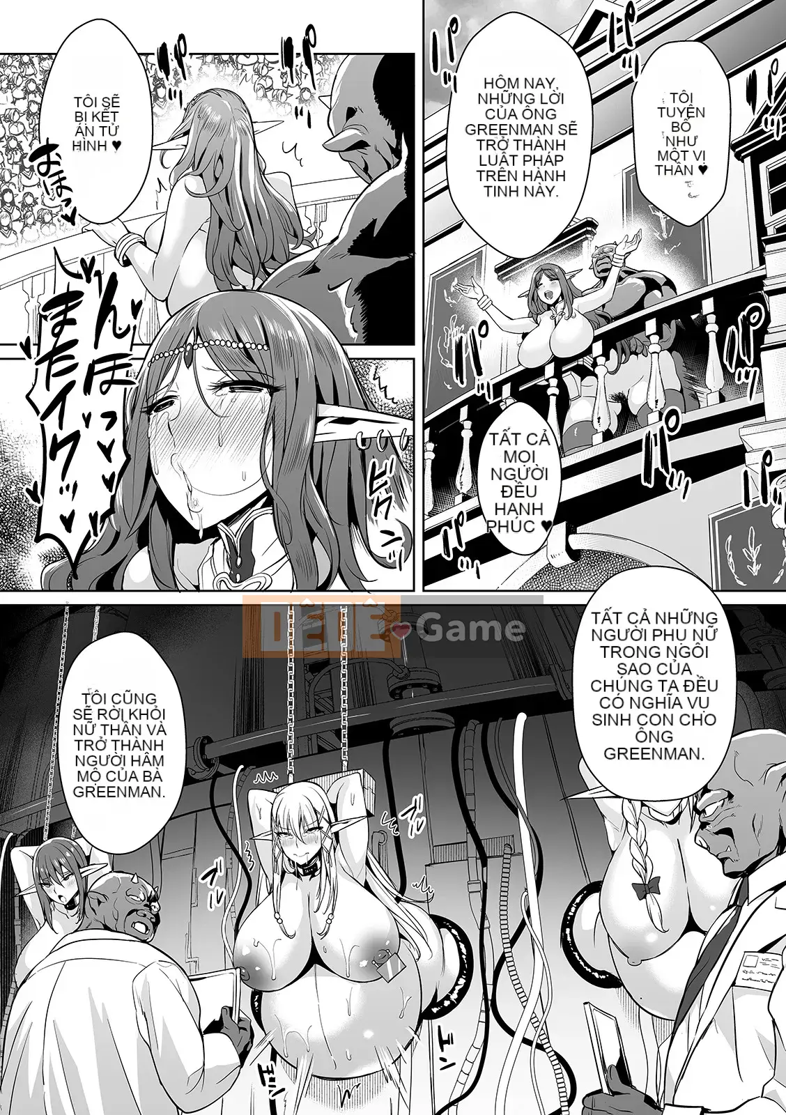 [Ere 2 Aero] Vếu Seichou Haramase [Kỹ thuật số]