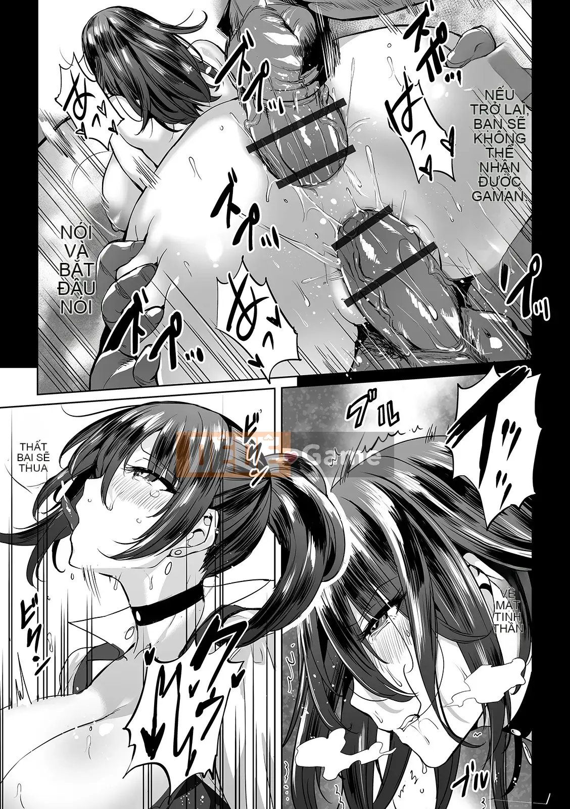 [Ere 2 Aero] Vếu Seichou Haramase [Kỹ thuật số]