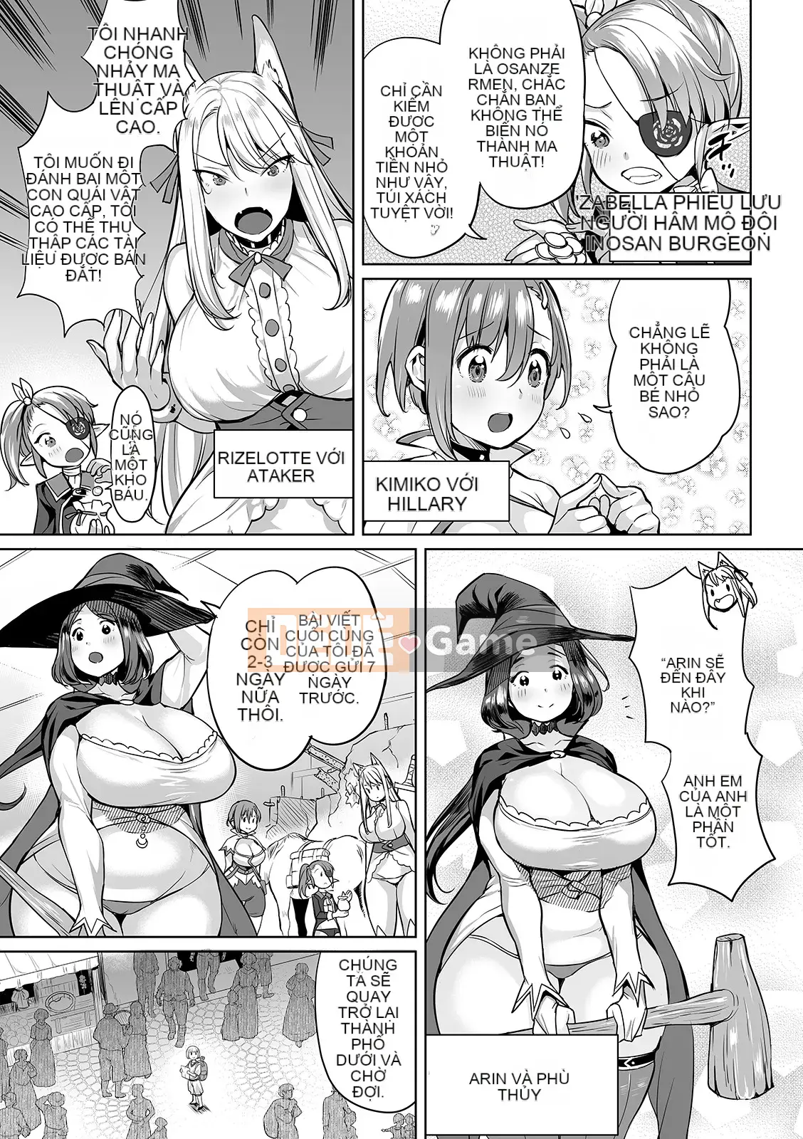 [Ere 2 Aero] Vếu Seichou Haramase [Kỹ thuật số]