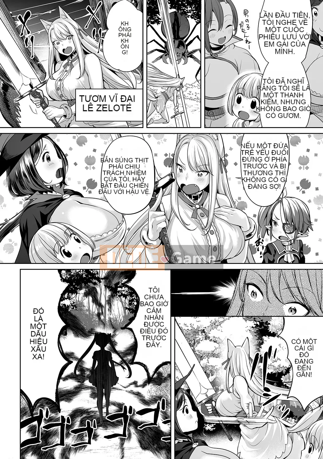 [Ere 2 Aero] Vếu Seichou Haramase [Kỹ thuật số]