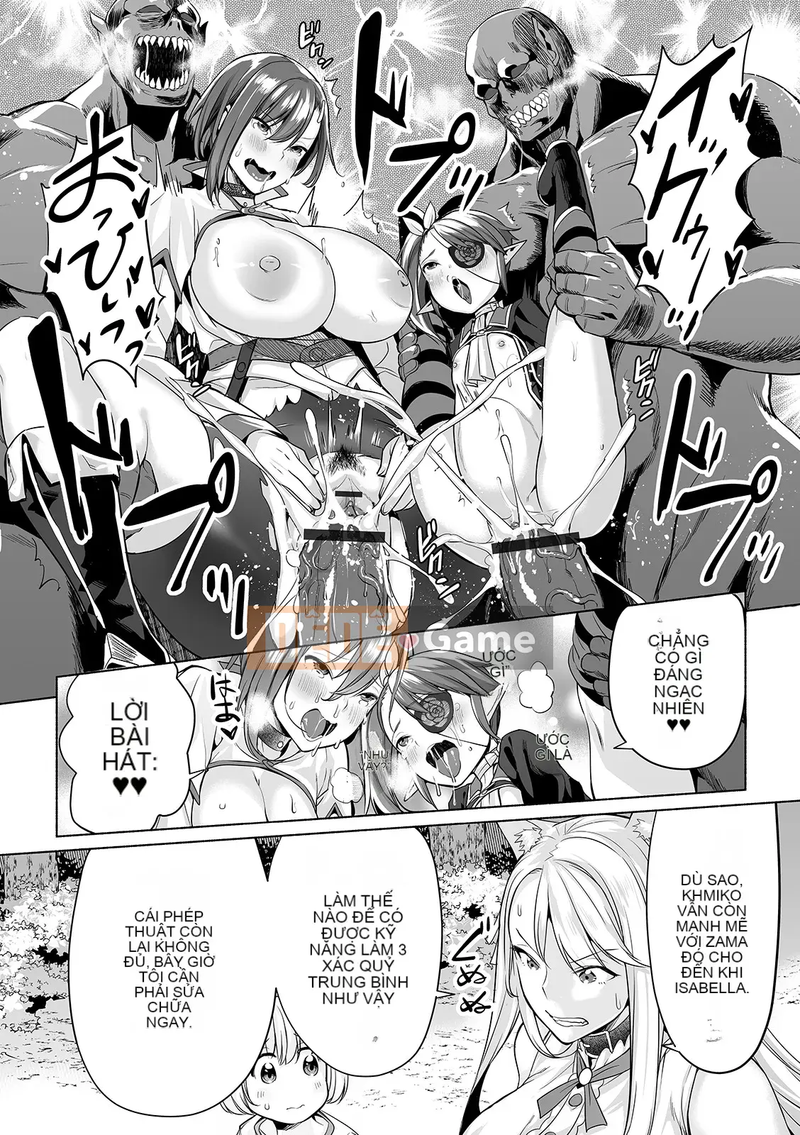 [Ere 2 Aero] Vếu Seichou Haramase [Kỹ thuật số]