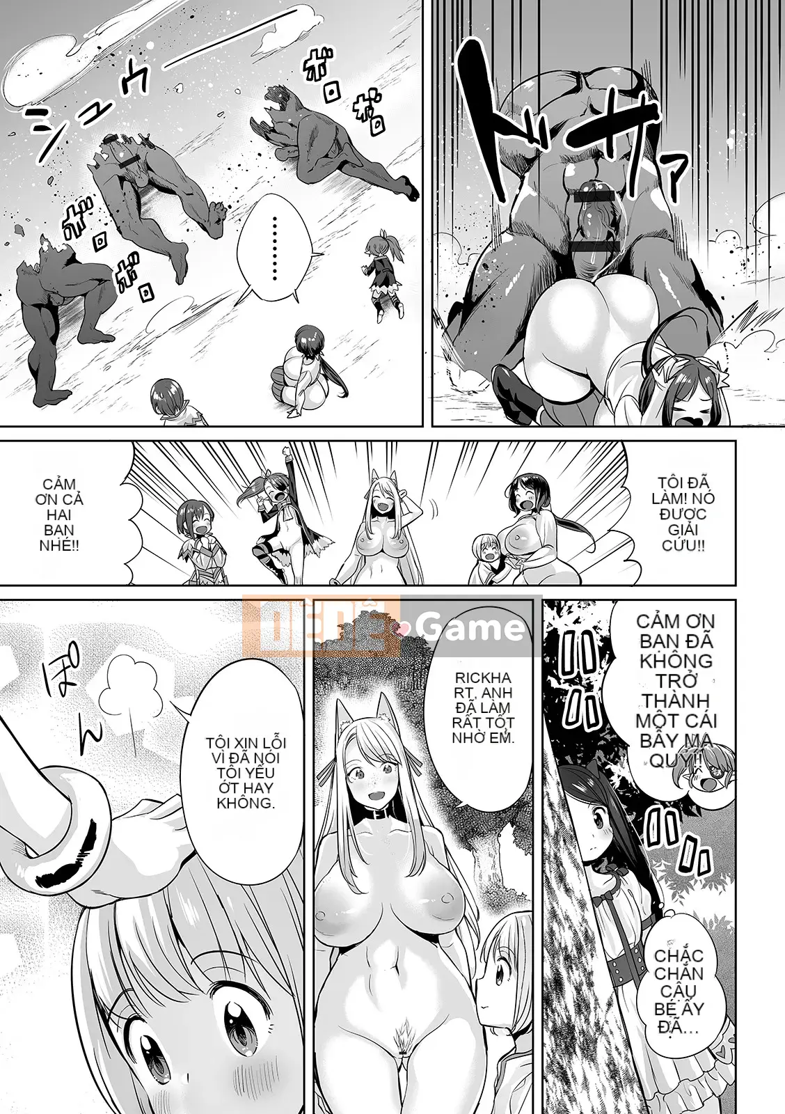 [Ere 2 Aero] Vếu Seichou Haramase [Kỹ thuật số]