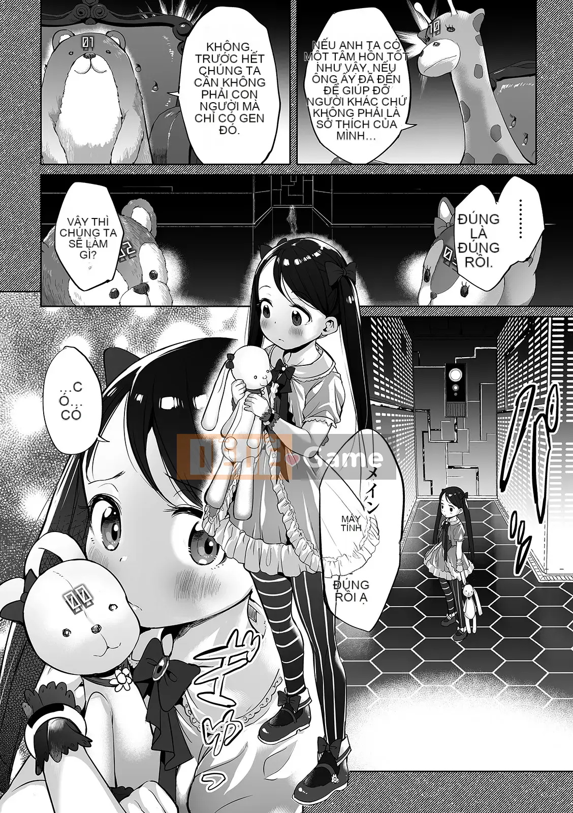 [Ere 2 Aero] Vếu Seichou Haramase [Kỹ thuật số]