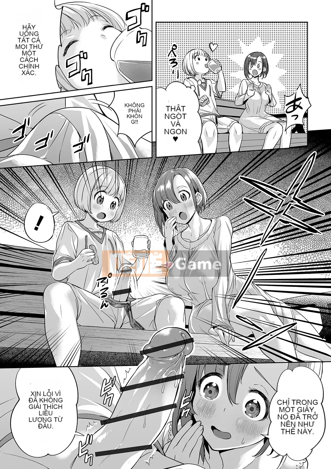 [Ere 2 Aero] Vếu Seichou Haramase [Kỹ thuật số]