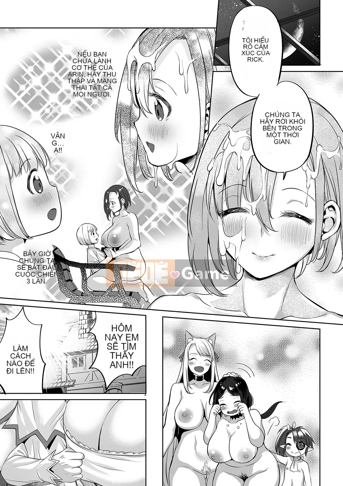 [Ere 2 Aero] Vếu Seichou Haramase [Kỹ thuật số]