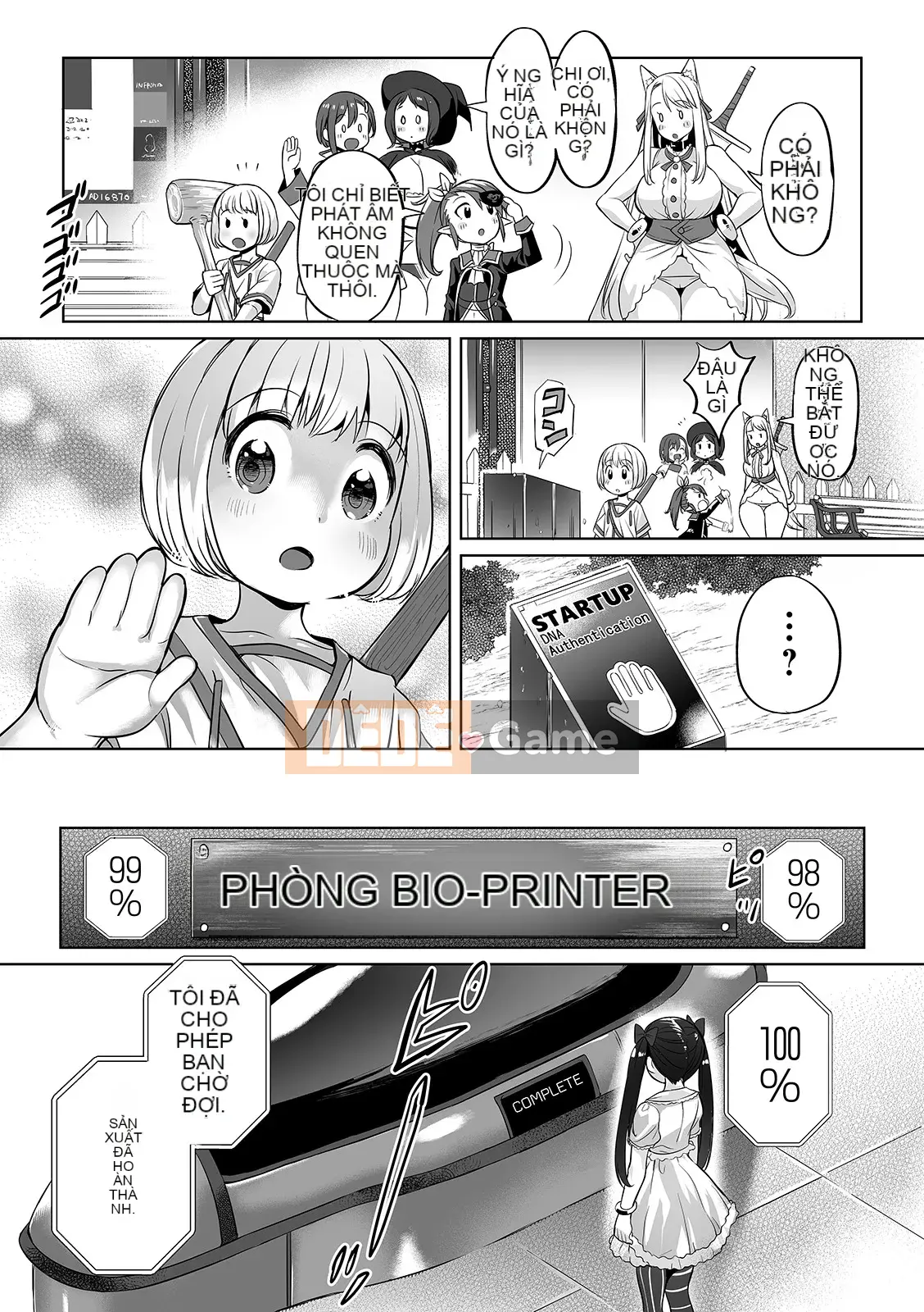 [Ere 2 Aero] Vếu Seichou Haramase [Kỹ thuật số]