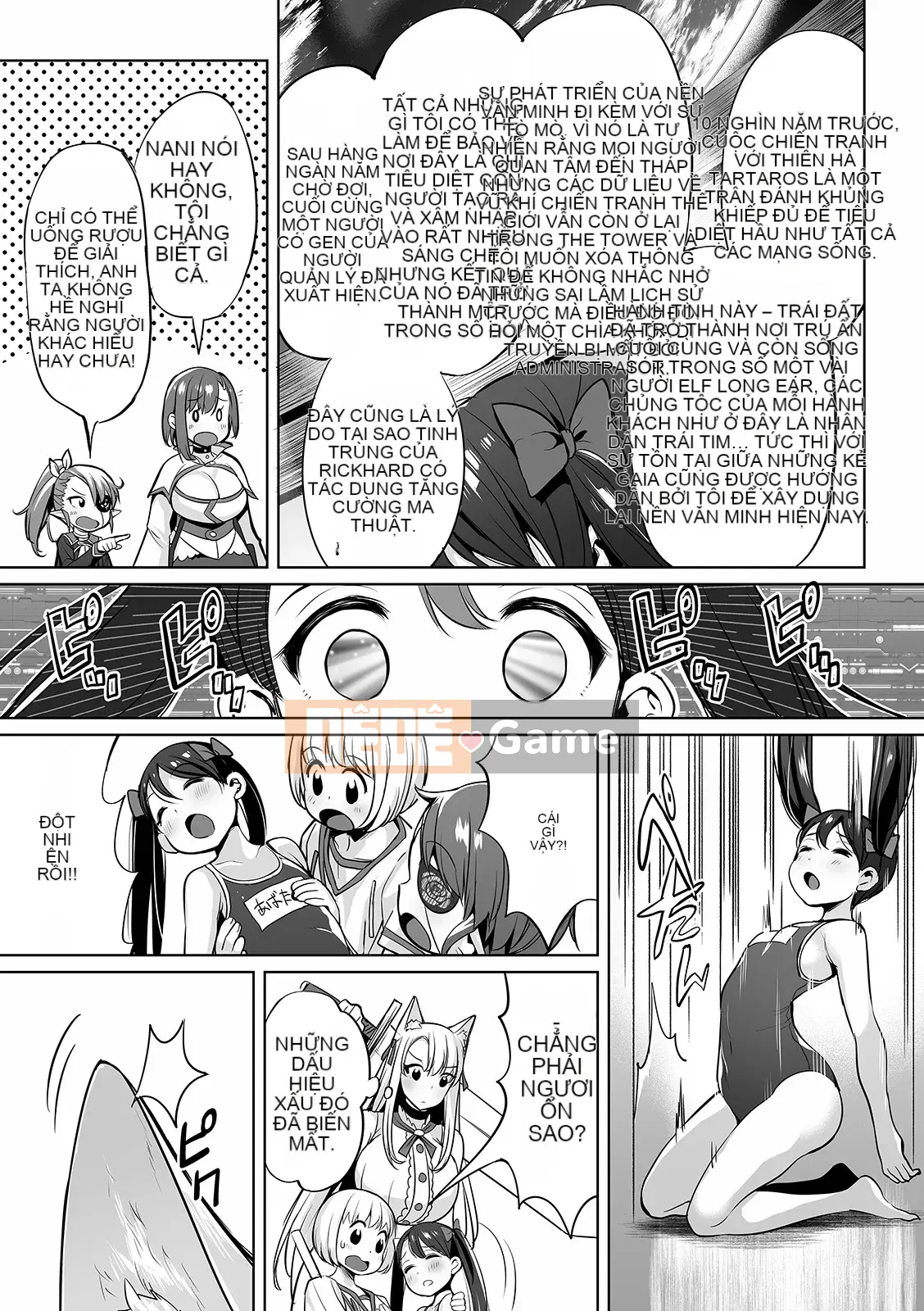 [Ere 2 Aero] Vếu Seichou Haramase [Kỹ thuật số]