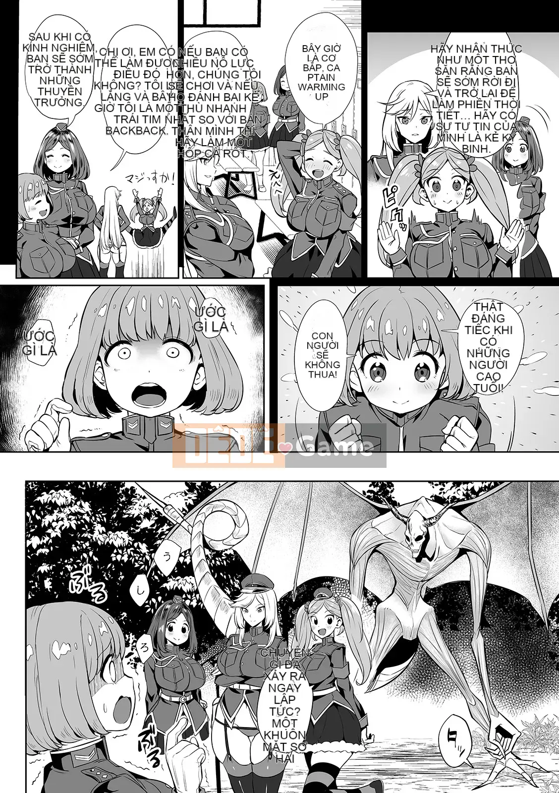 [Ere 2 Aero] Vếu Seichou Haramase [Kỹ thuật số]