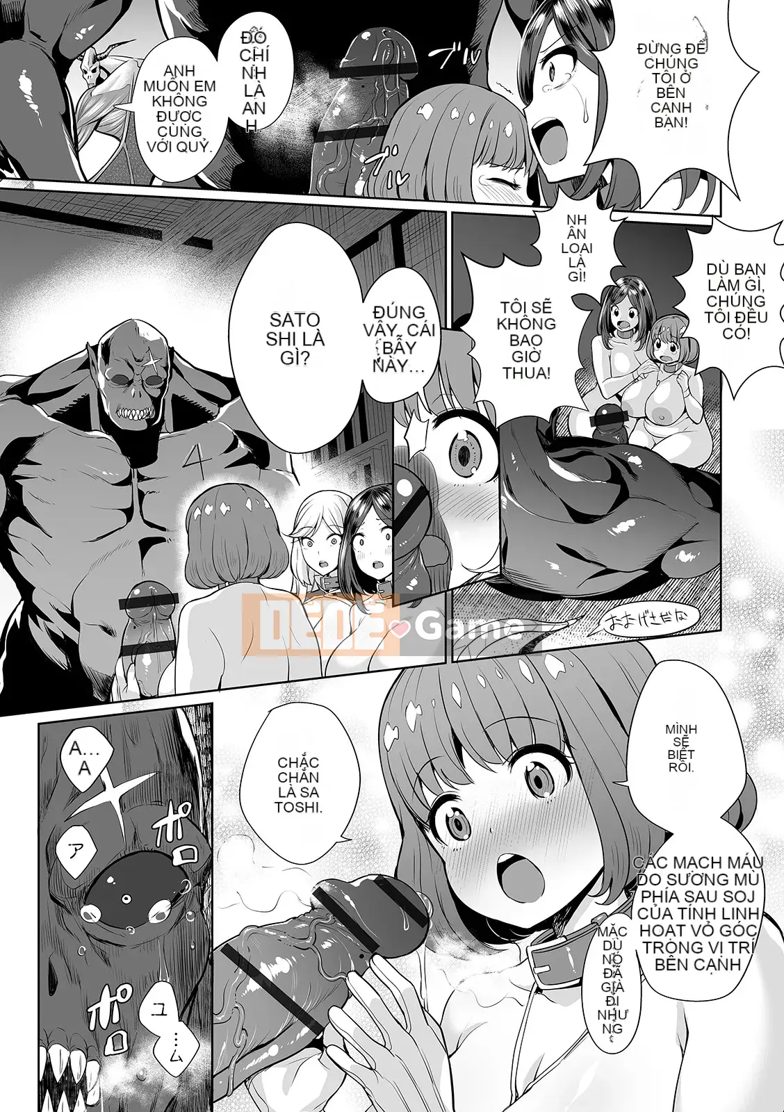 [Ere 2 Aero] Vếu Seichou Haramase [Kỹ thuật số]